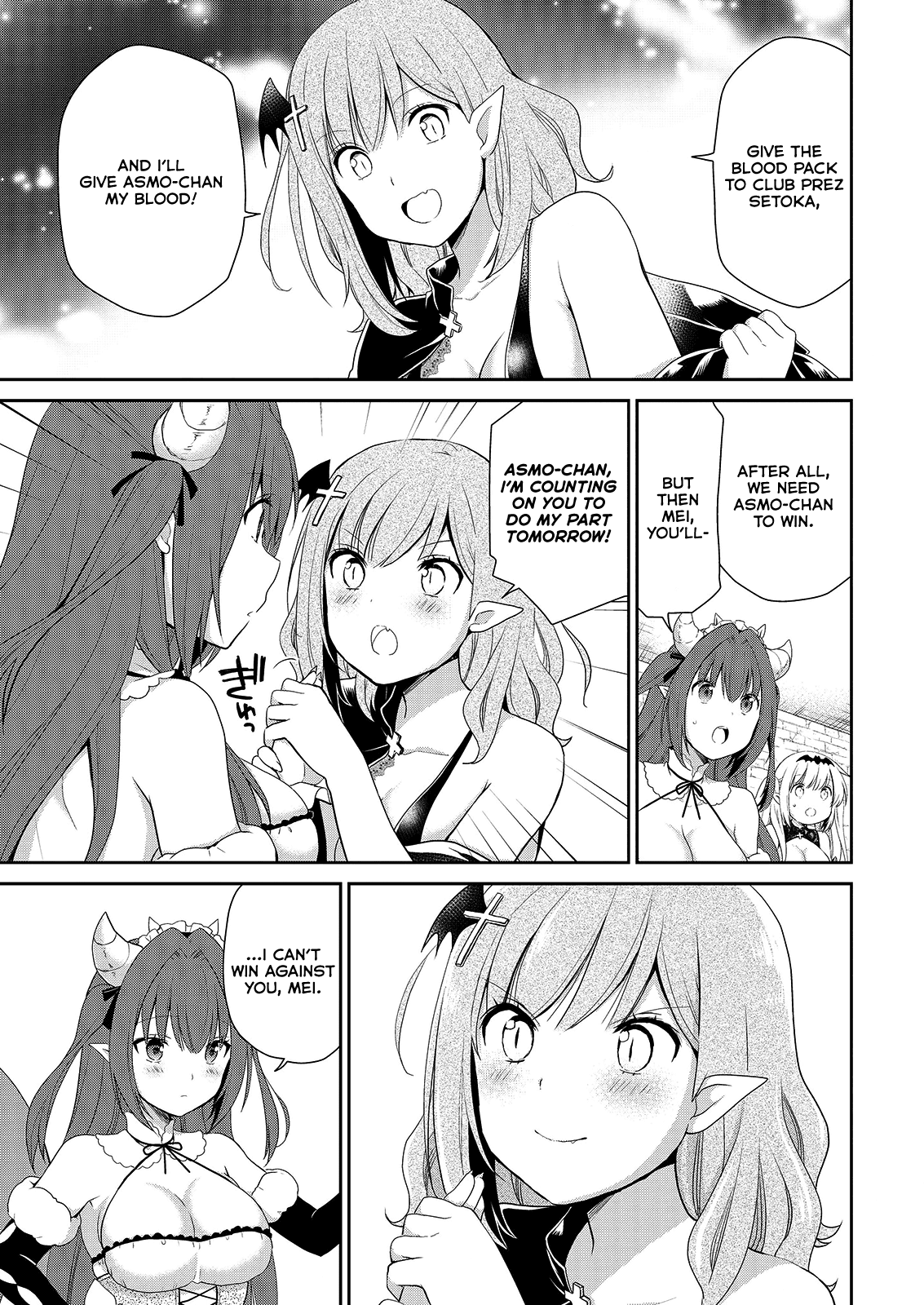 Asmodeus wa Akiramenai Chapter 39 page 24 - Chapter 39: Soaking Wet, Water Gun Battle
