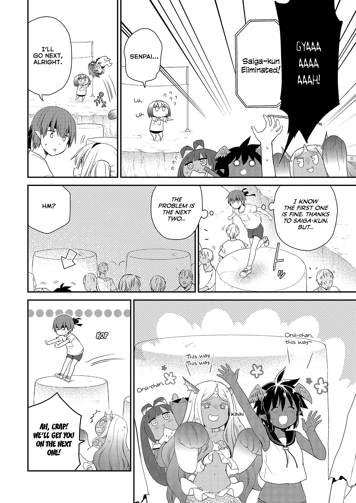 Asmodeus wa Akiramenai Chapter 39 page 7 - Chapter 39: Soaking Wet, Water Gun Battle