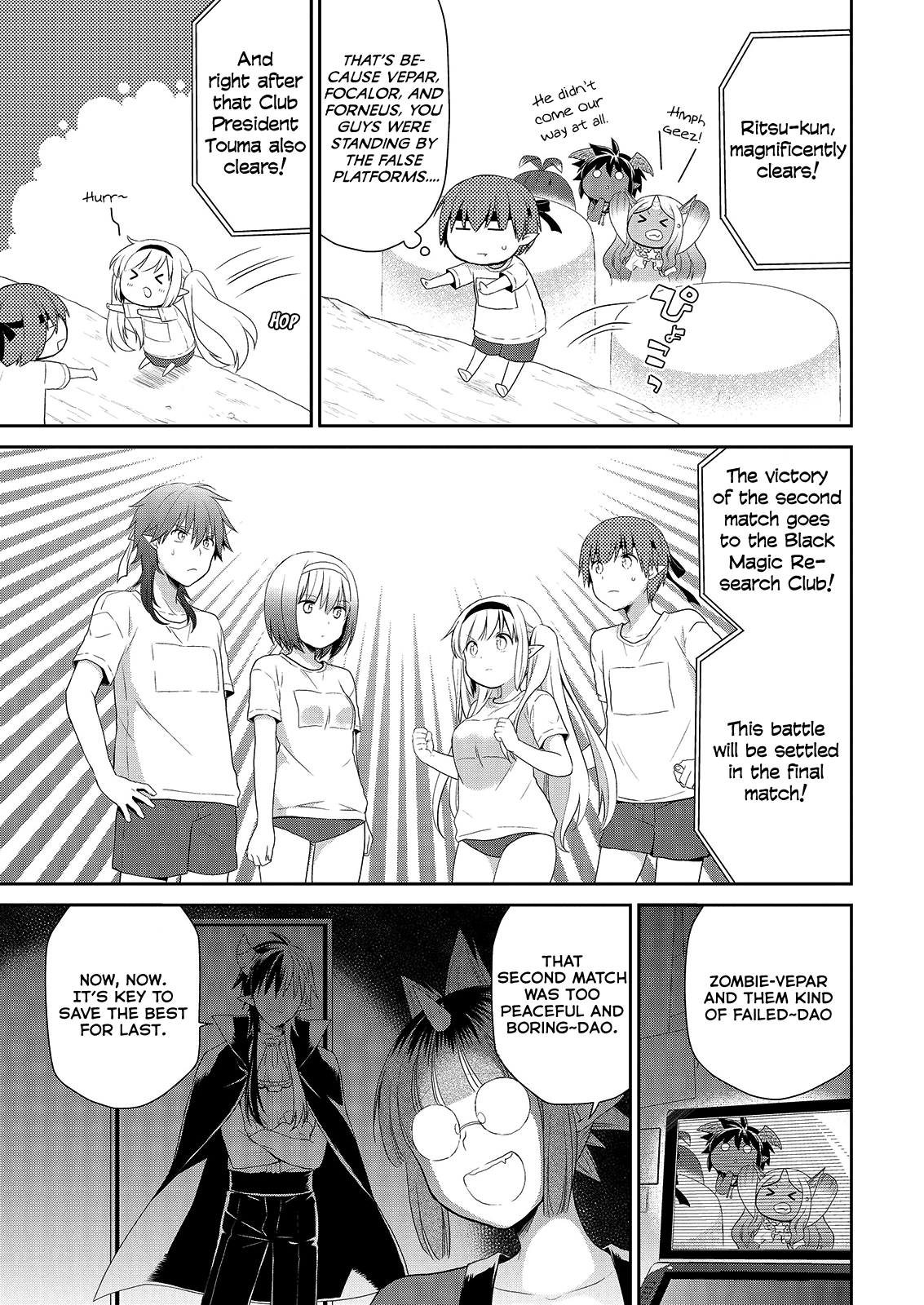 Asmodeus wa Akiramenai Chapter 39 page 8 - Chapter 39: Soaking Wet, Water Gun Battle