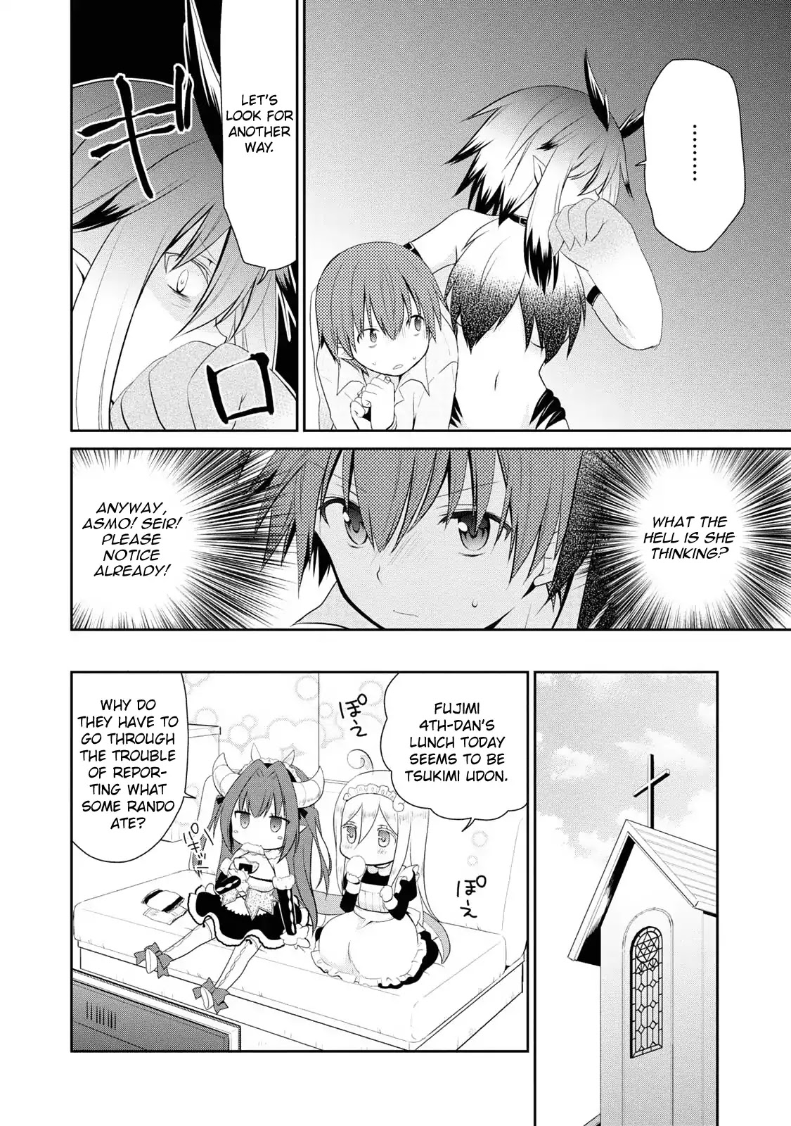 Asmodeus wa Akiramenai Chapter 4 page 11 - Chapter 4: Kidnapped Ritsu