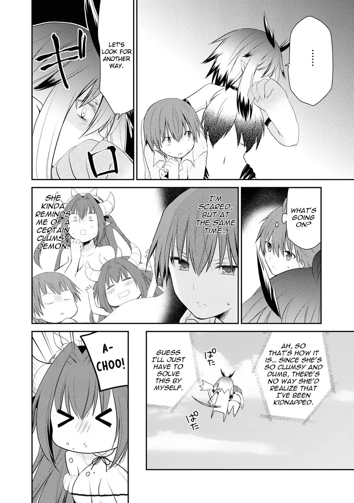 Asmodeus wa Akiramenai Chapter 4 page 13 - Chapter 4: Kidnapped Ritsu
