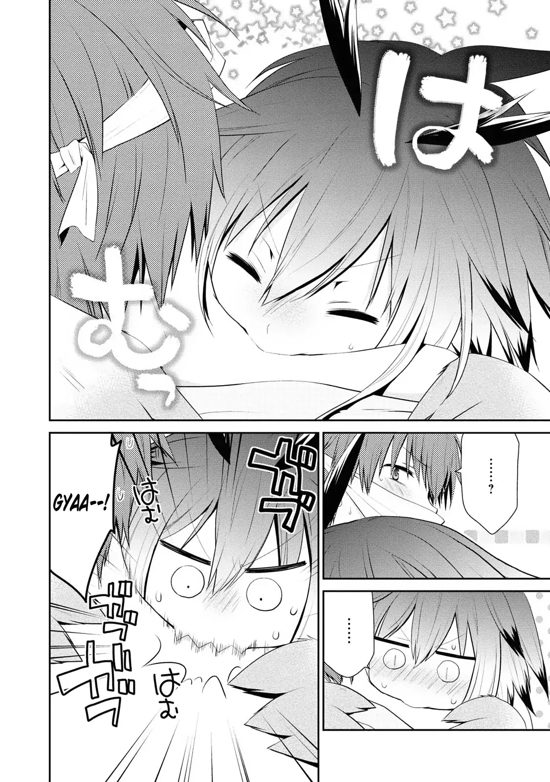 Asmodeus wa Akiramenai Chapter 4 page 7 - Chapter 4: Kidnapped Ritsu