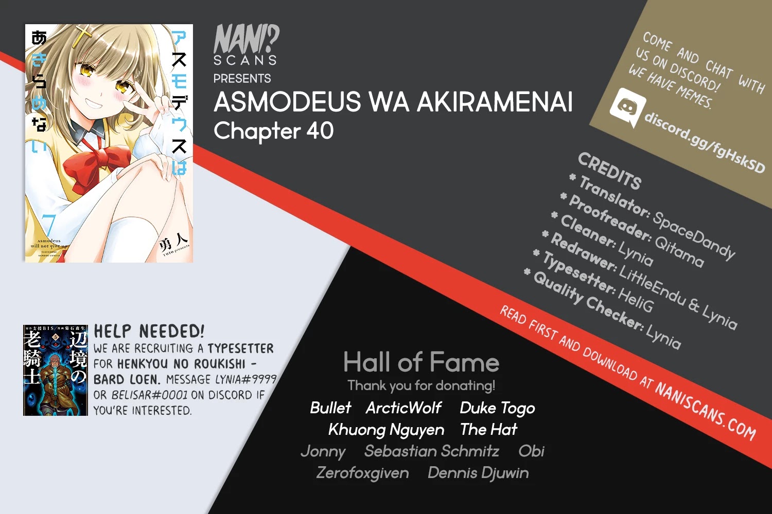 Asmodeus wa Akiramenai Chapter 40 page 1 - Chapter 40: Vampire Blood Night, Final Day!
