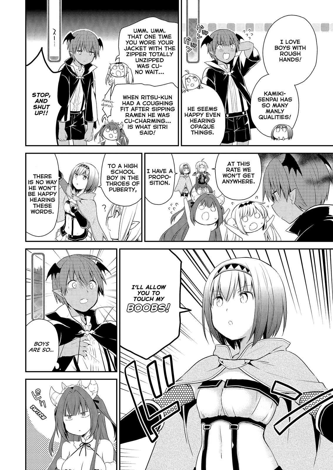Asmodeus wa Akiramenai Chapter 40 page 13 - Chapter 40: Vampire Blood Night, Final Day!