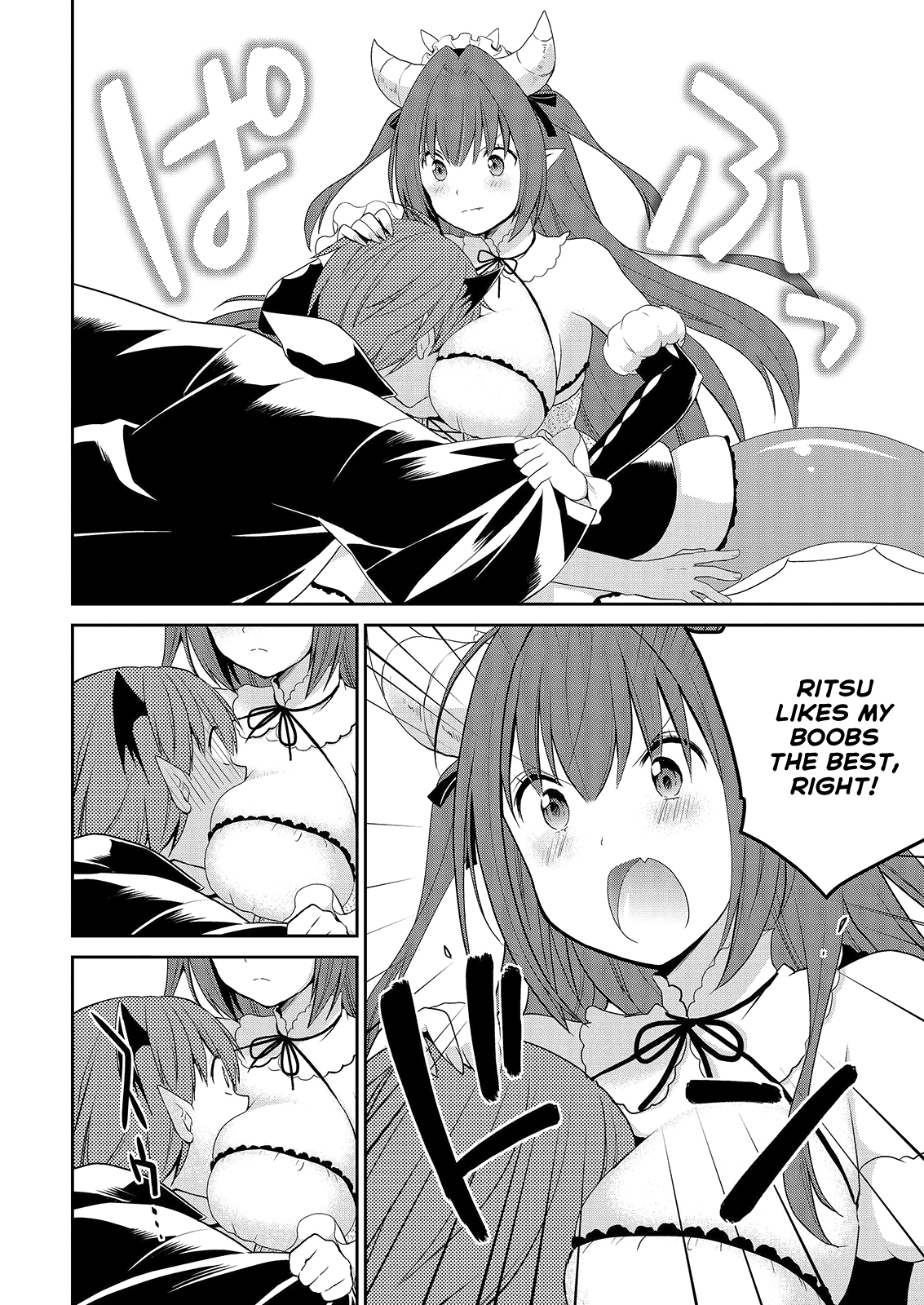 Asmodeus wa Akiramenai Chapter 40 page 17 - Chapter 40: Vampire Blood Night, Final Day!