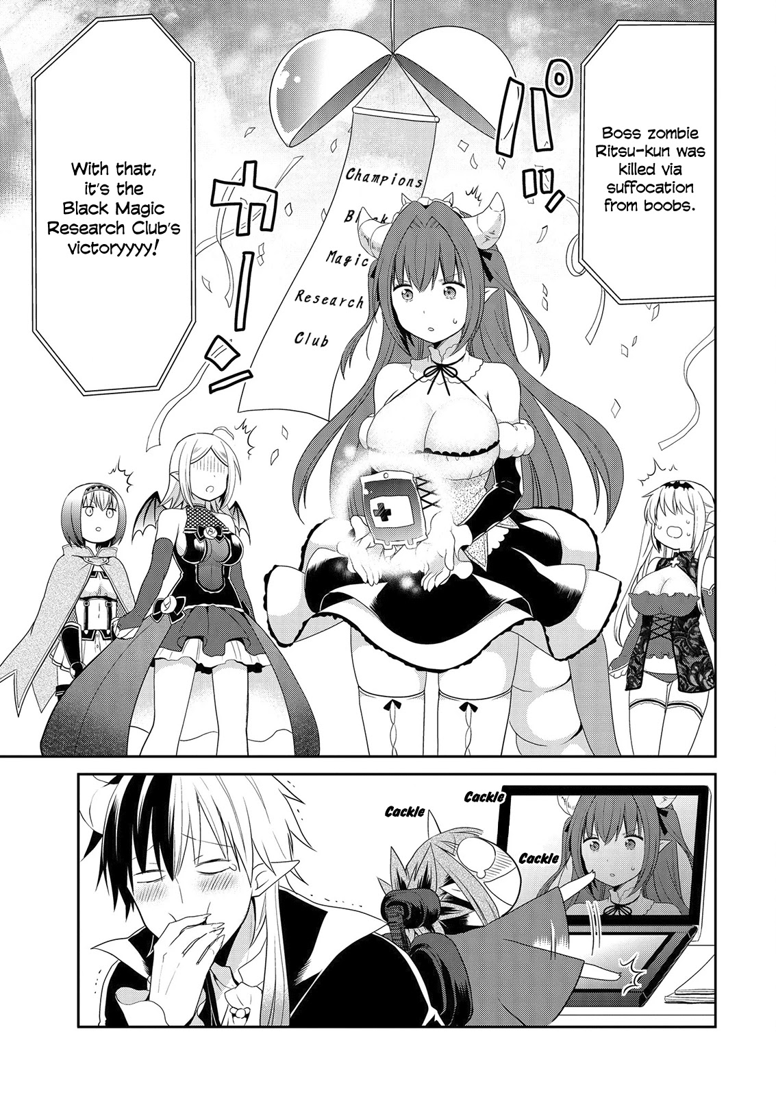Asmodeus wa Akiramenai Chapter 40 page 20 - Chapter 40: Vampire Blood Night, Final Day!