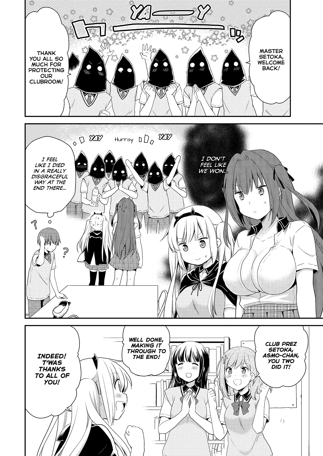 Asmodeus wa Akiramenai Chapter 40 page 21 - Chapter 40: Vampire Blood Night, Final Day!
