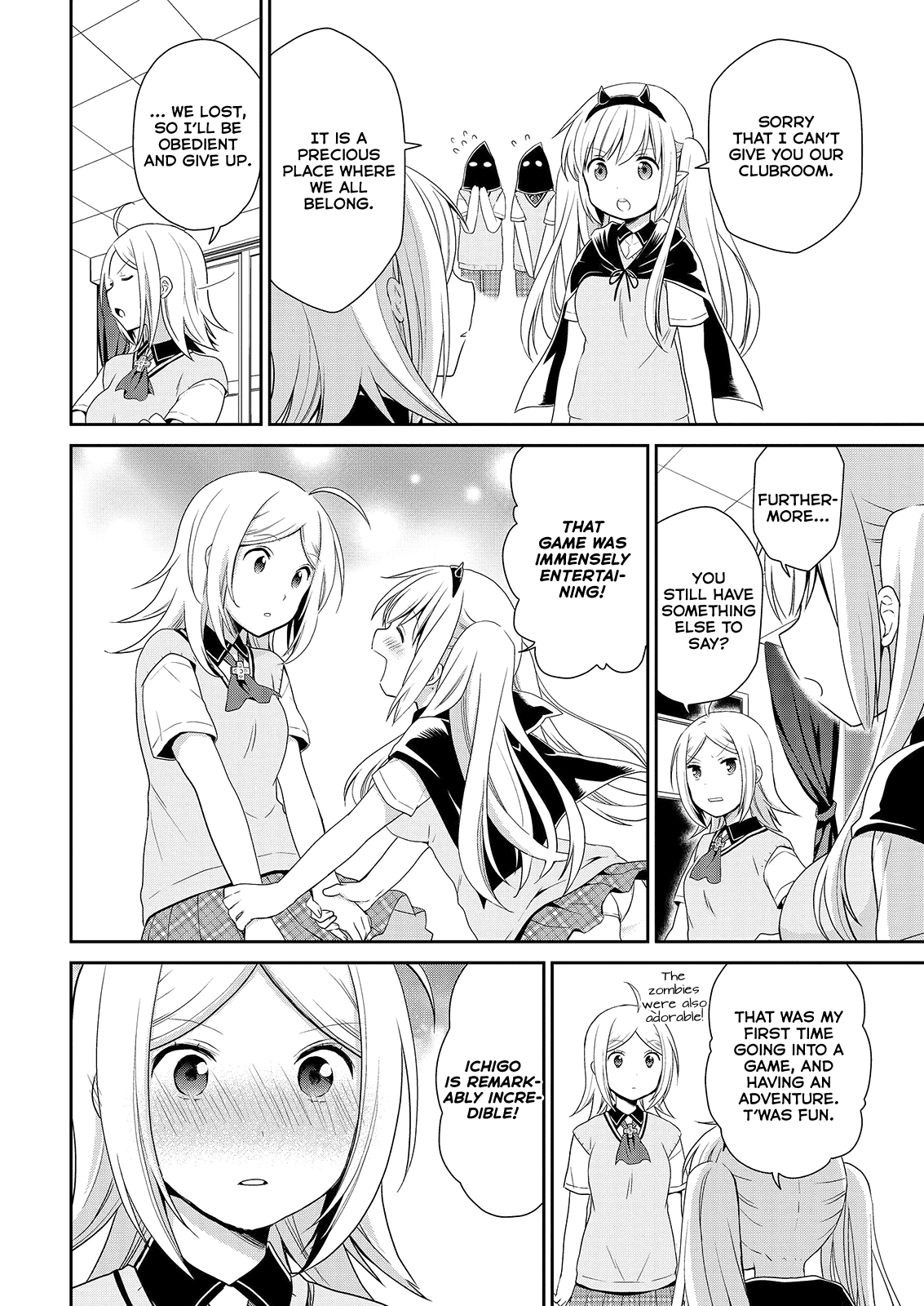 Asmodeus wa Akiramenai Chapter 40 page 23 - Chapter 40: Vampire Blood Night, Final Day!