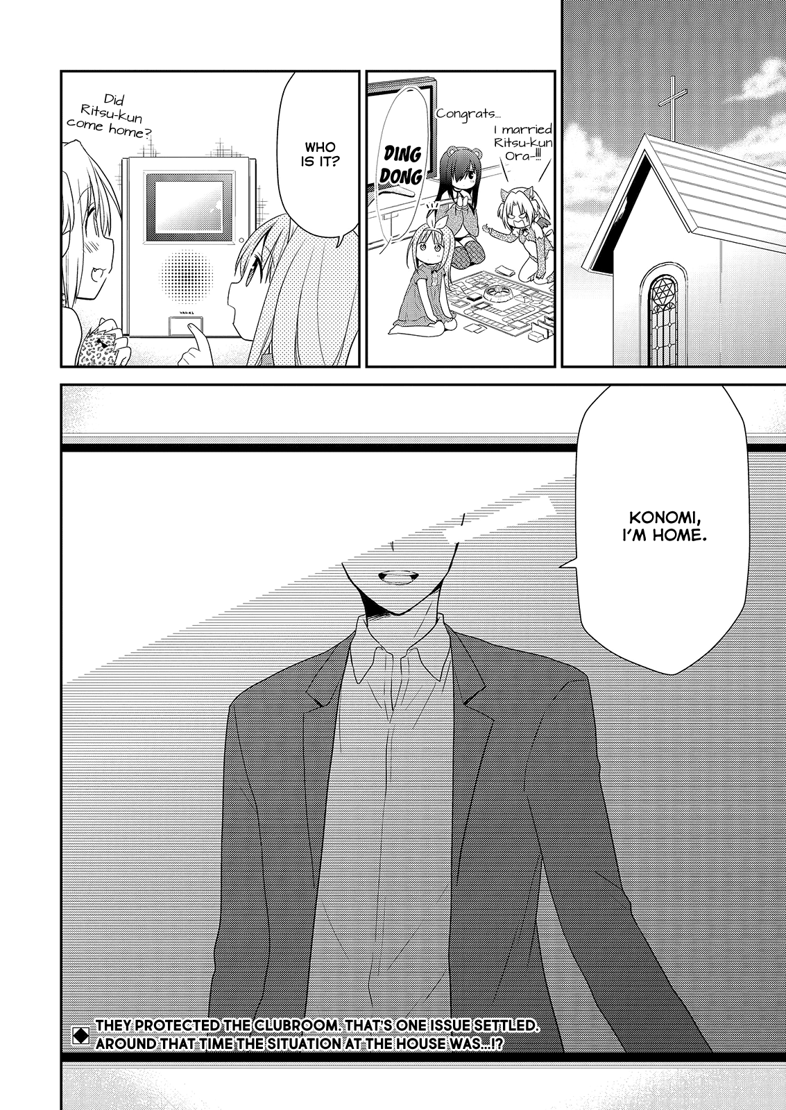 Asmodeus wa Akiramenai Chapter 40 page 27 - Chapter 40: Vampire Blood Night, Final Day!