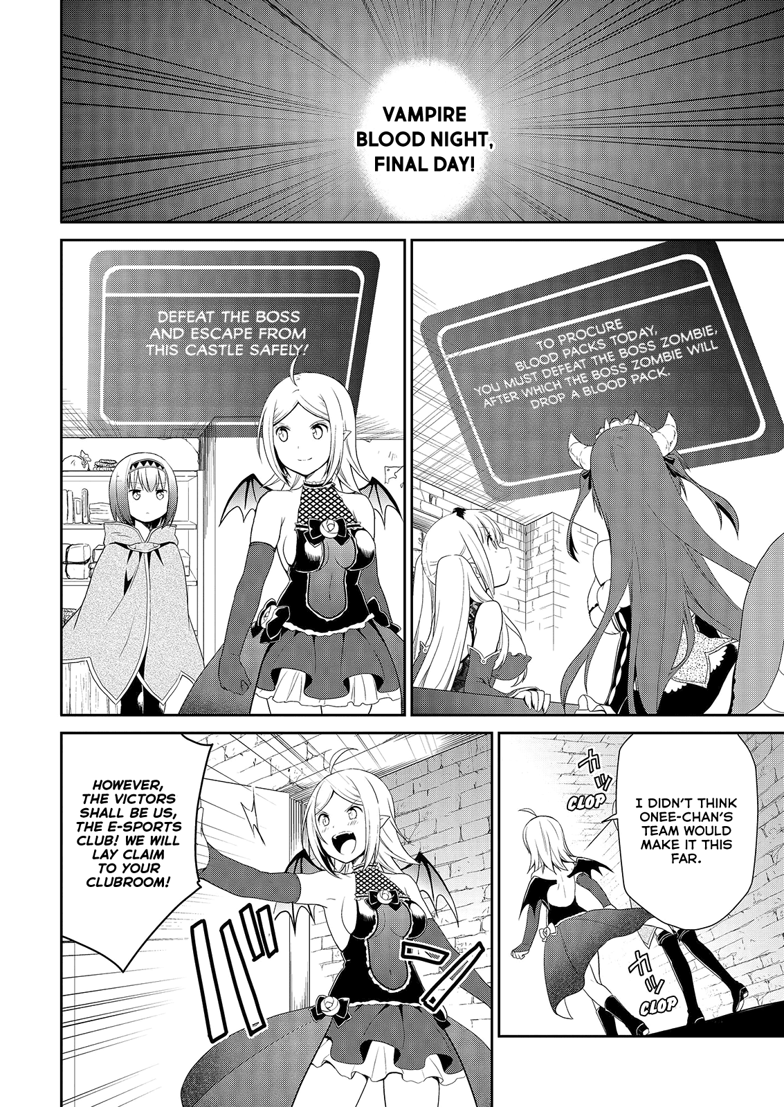 Asmodeus wa Akiramenai Chapter 40 page 3 - Chapter 40: Vampire Blood Night, Final Day!