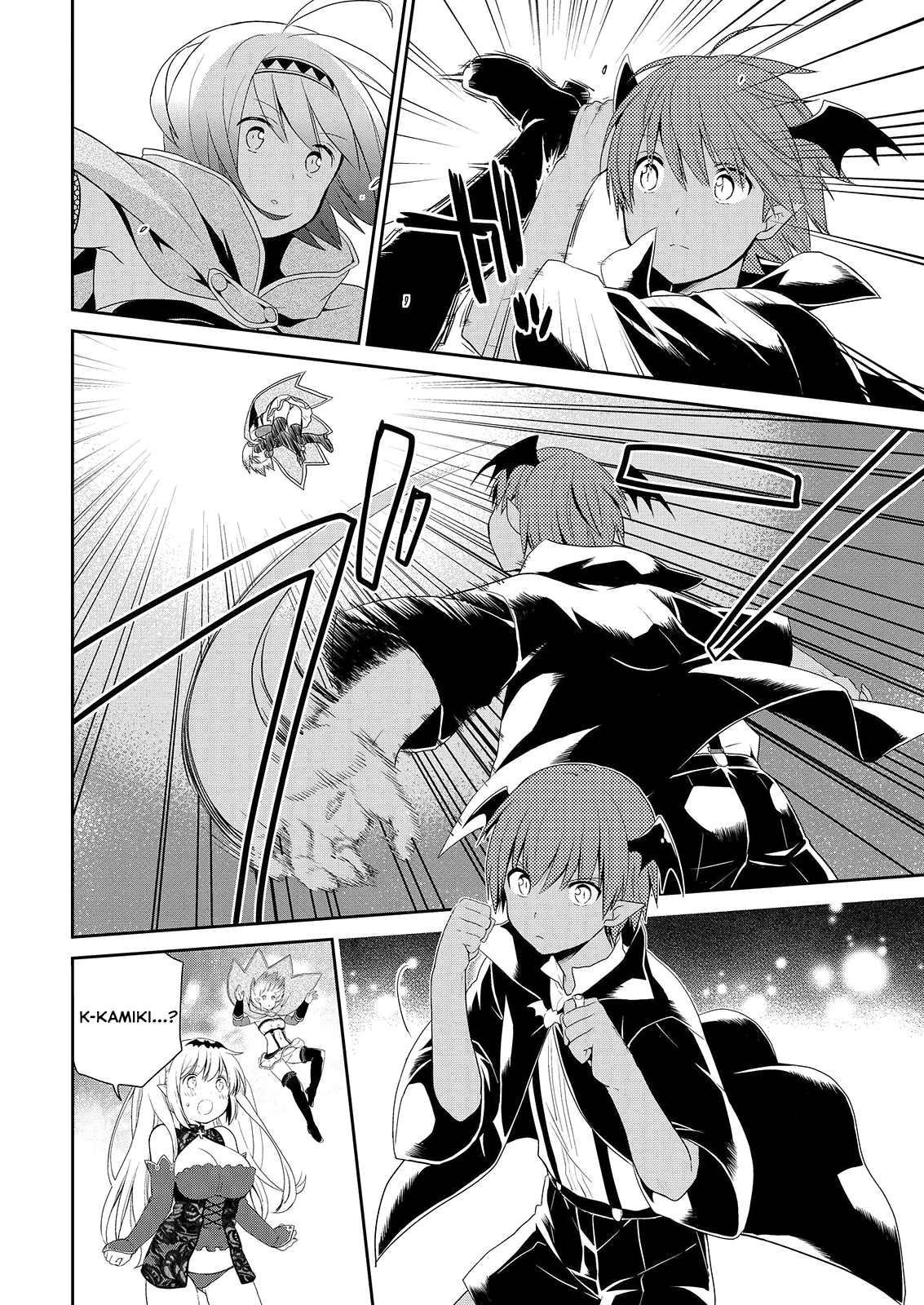 Asmodeus wa Akiramenai Chapter 40 page 7 - Chapter 40: Vampire Blood Night, Final Day!
