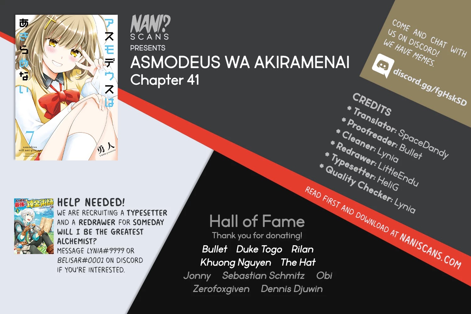 Asmodeus wa Akiramenai Chapter 41 page 1 - Chapter 41: Girlfriend Auditions