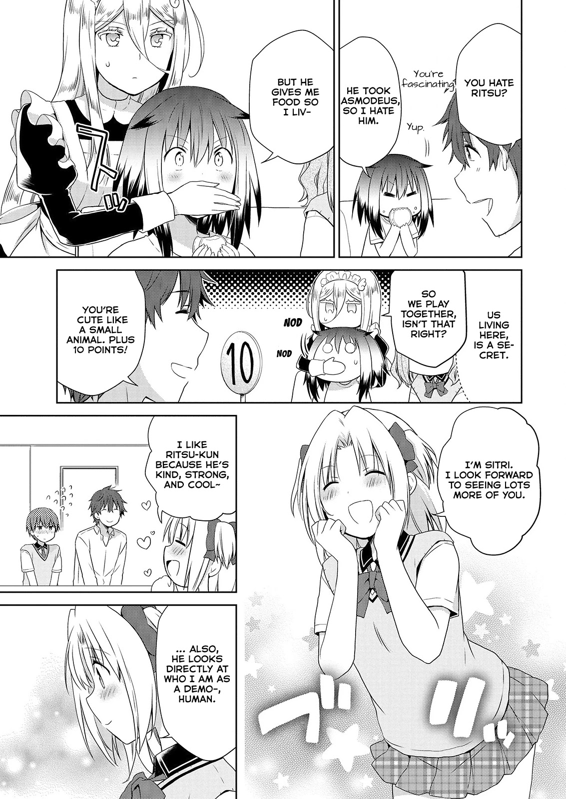 Asmodeus wa Akiramenai Chapter 41 page 12 - Chapter 41: Girlfriend Auditions