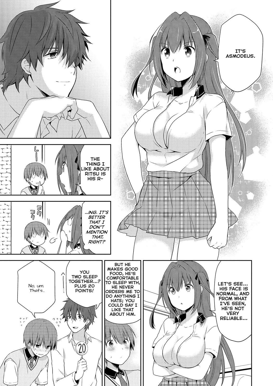 Asmodeus wa Akiramenai Chapter 41 page 14 - Chapter 41: Girlfriend Auditions