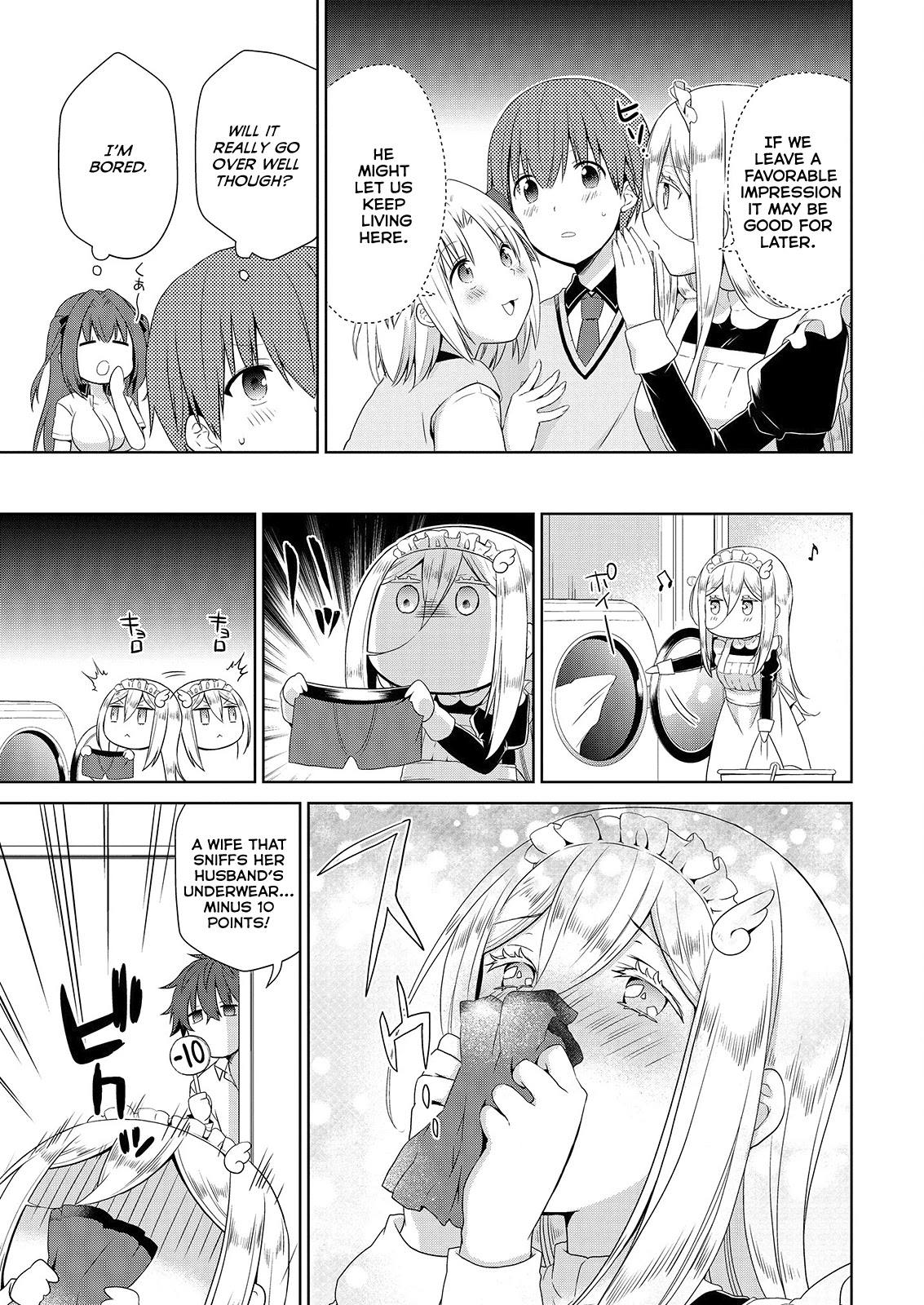 Asmodeus wa Akiramenai Chapter 41 page 16 - Chapter 41: Girlfriend Auditions