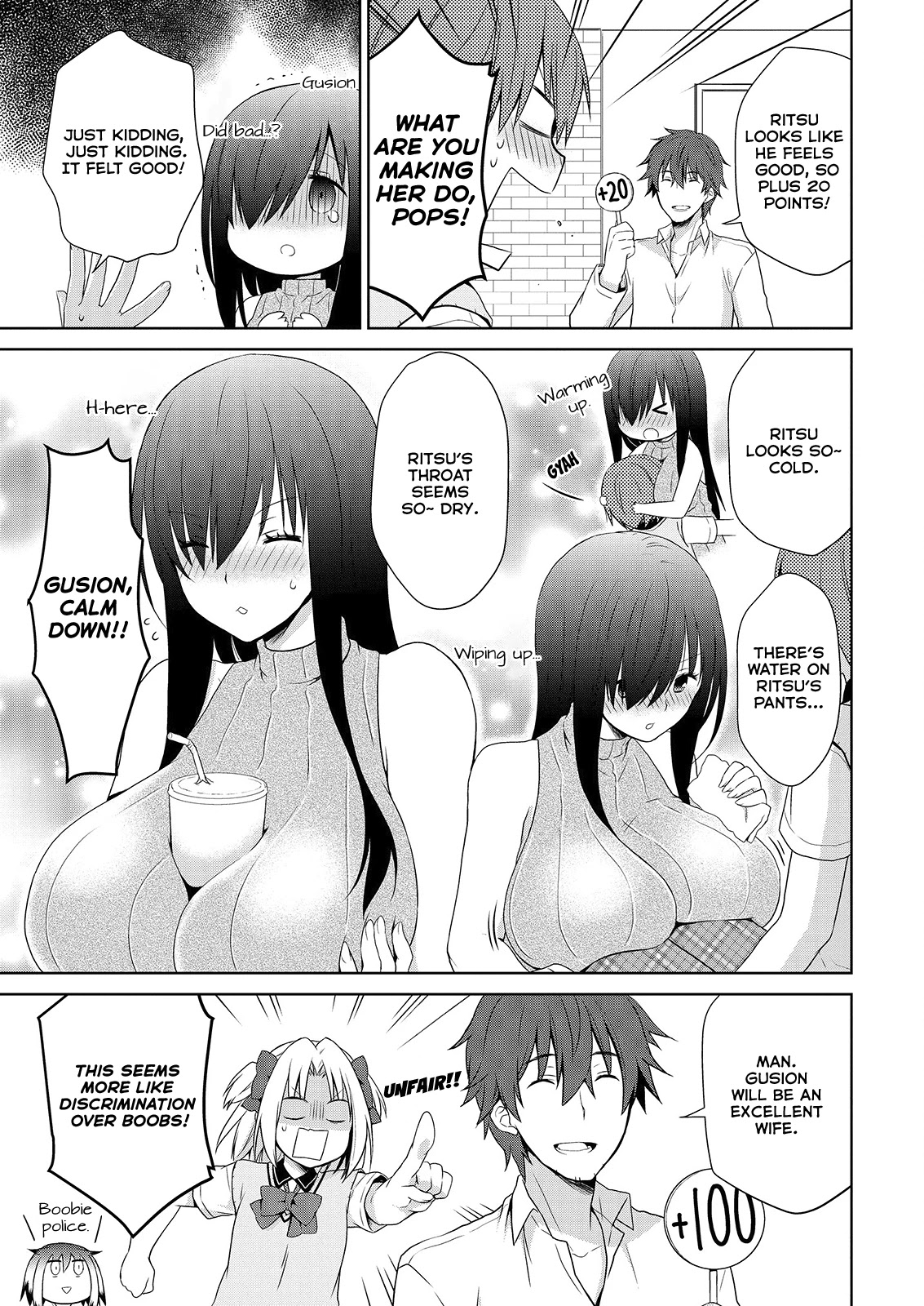 Asmodeus wa Akiramenai Chapter 41 page 18 - Chapter 41: Girlfriend Auditions
