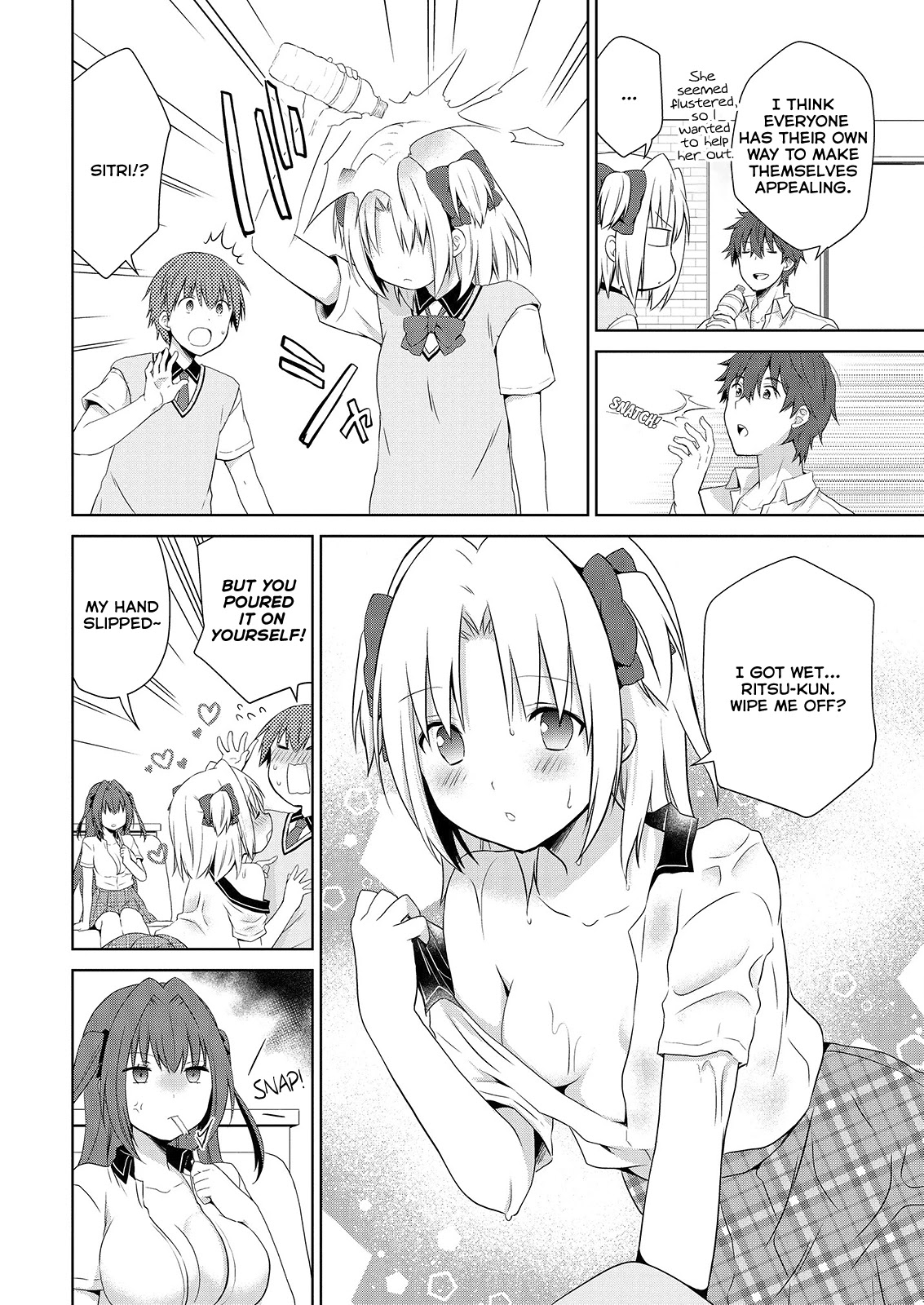 Asmodeus wa Akiramenai Chapter 41 page 19 - Chapter 41: Girlfriend Auditions