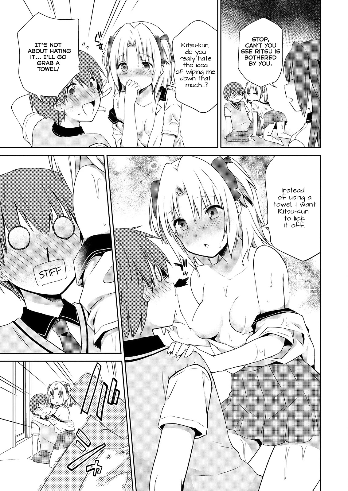 Asmodeus wa Akiramenai Chapter 41 page 20 - Chapter 41: Girlfriend Auditions