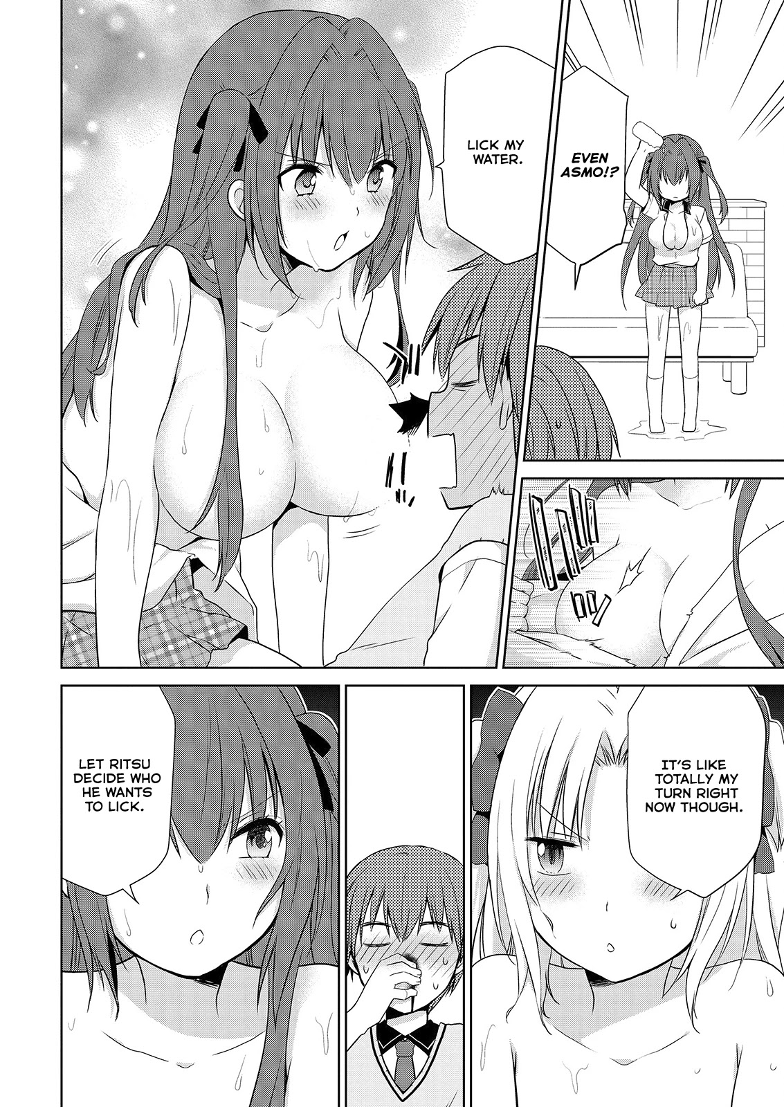 Asmodeus wa Akiramenai Chapter 41 page 21 - Chapter 41: Girlfriend Auditions