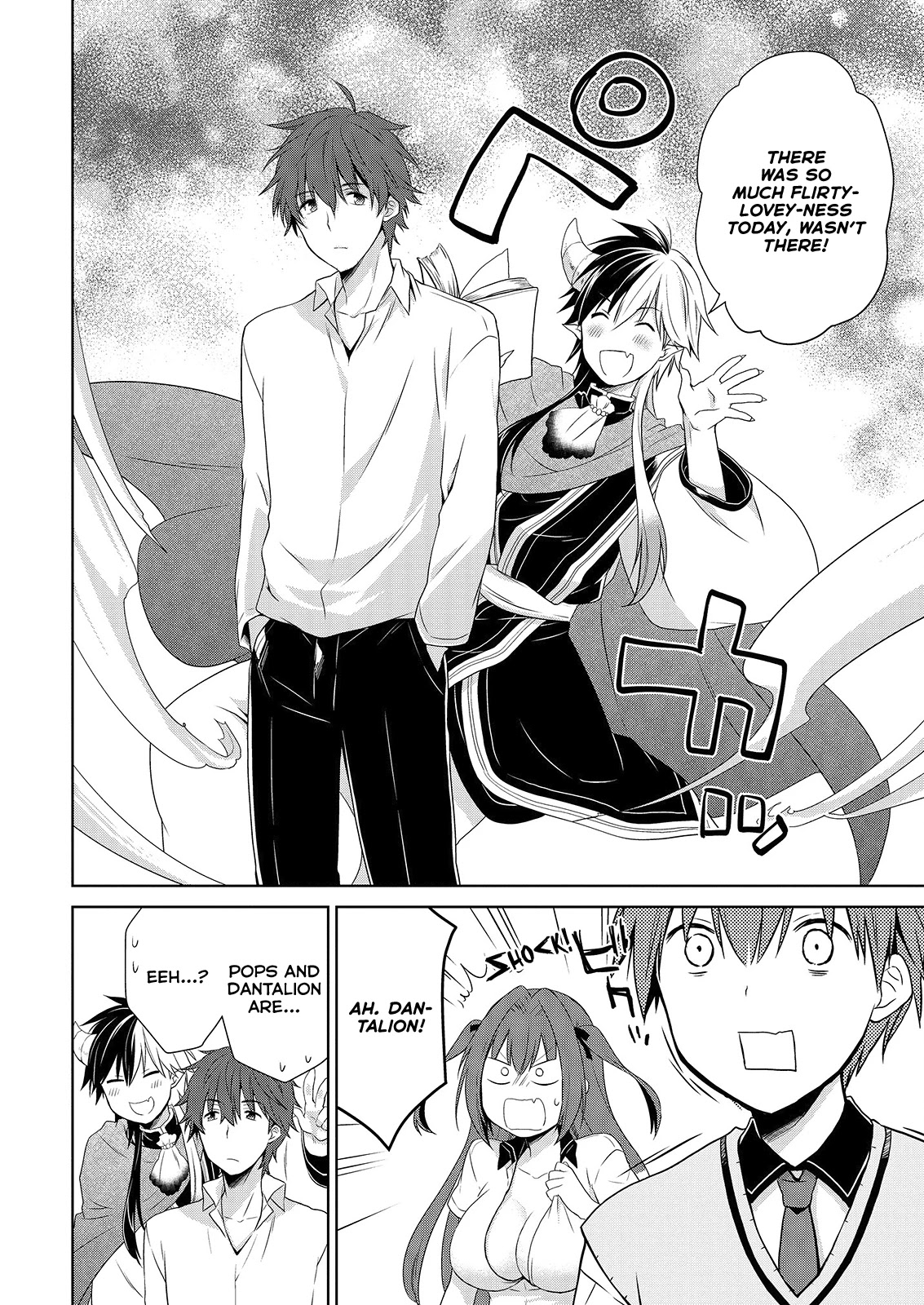 Asmodeus wa Akiramenai Chapter 41 page 25 - Chapter 41: Girlfriend Auditions