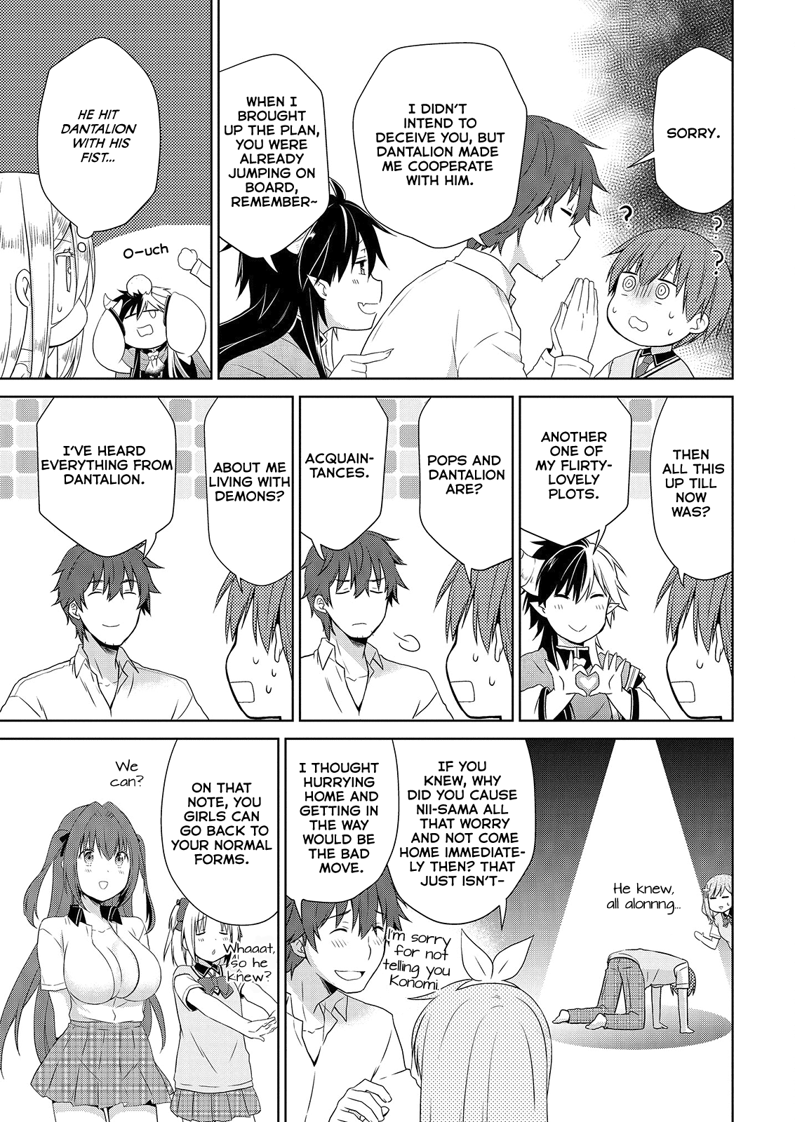 Asmodeus wa Akiramenai Chapter 41 page 26 - Chapter 41: Girlfriend Auditions