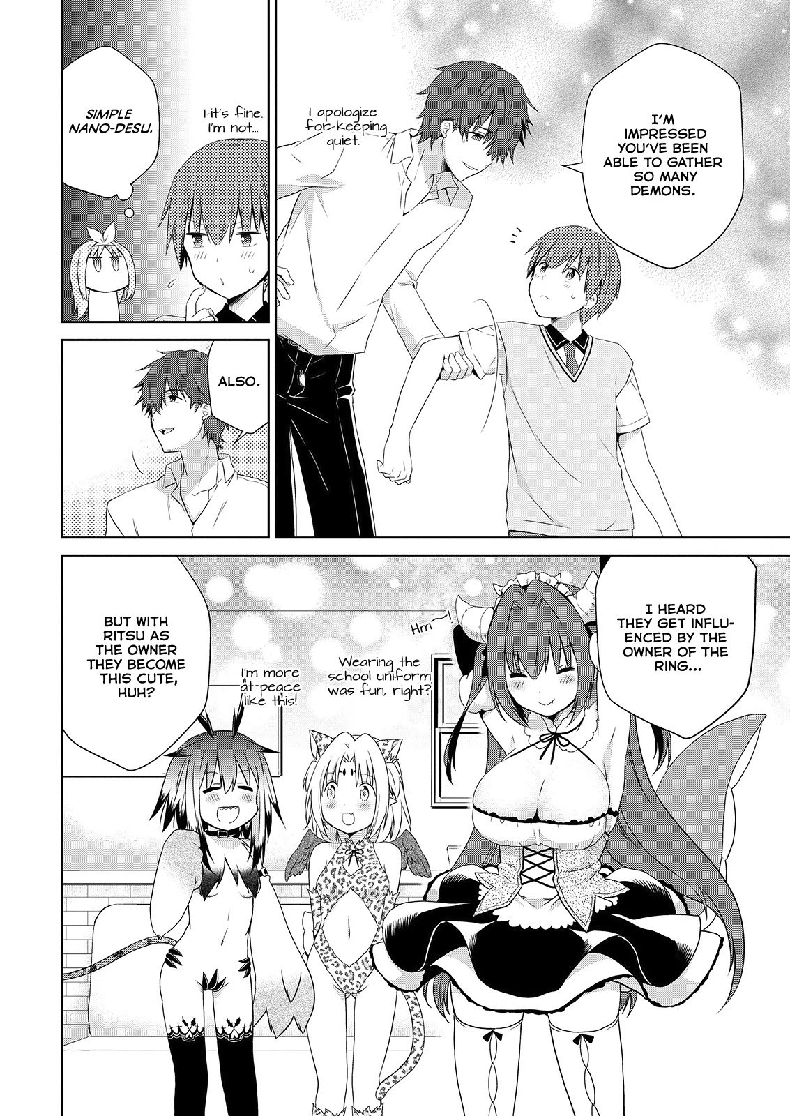Asmodeus wa Akiramenai Chapter 41 page 27 - Chapter 41: Girlfriend Auditions