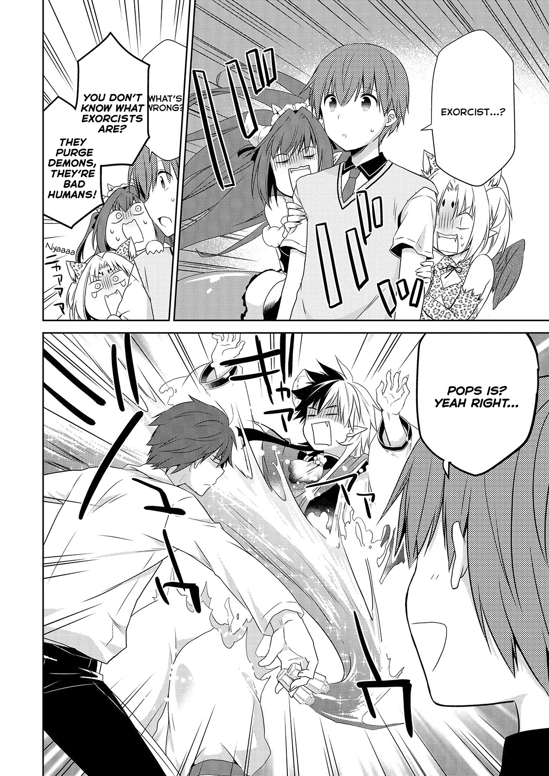 Asmodeus wa Akiramenai Chapter 41 page 29 - Chapter 41: Girlfriend Auditions