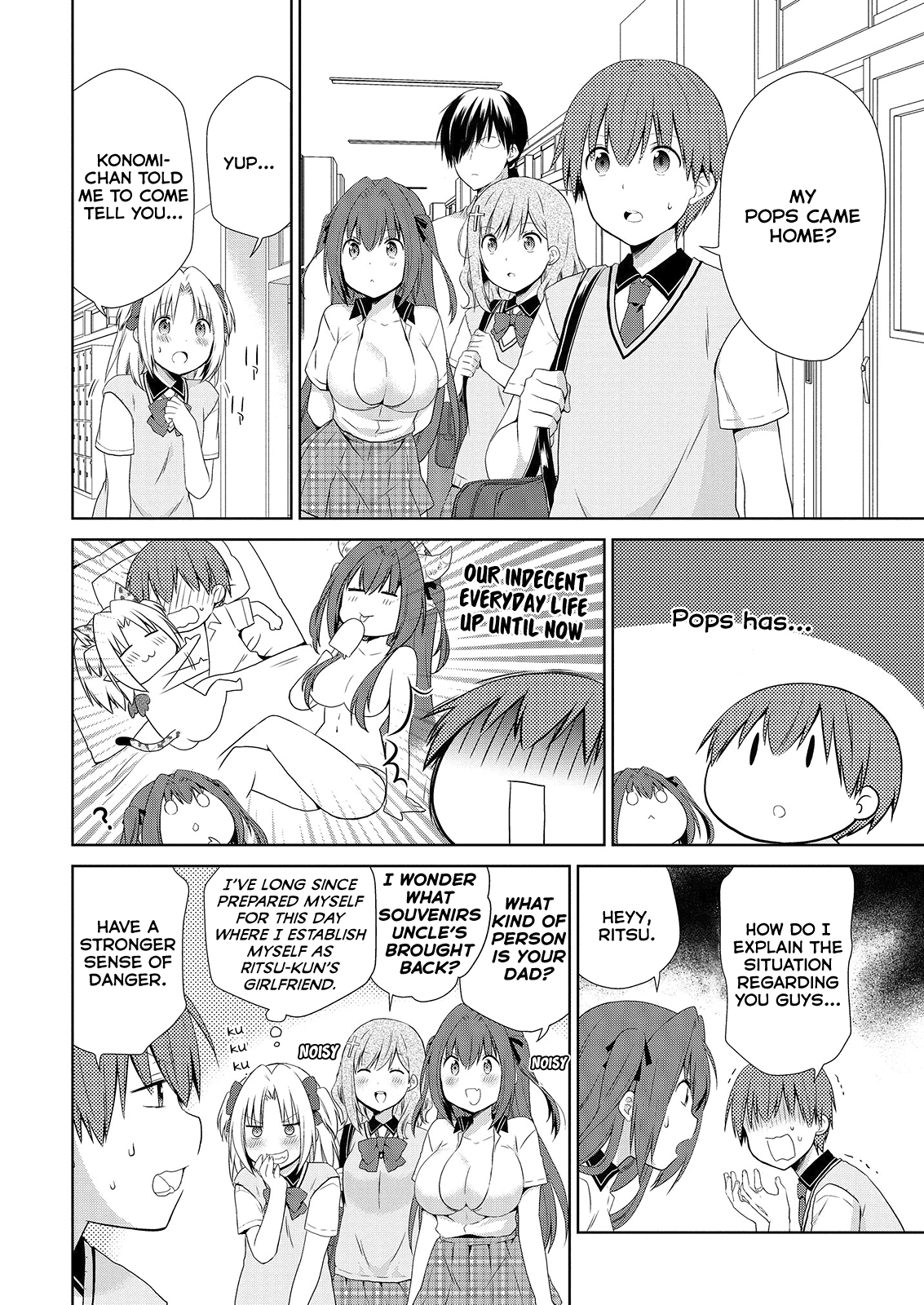Asmodeus wa Akiramenai Chapter 41 page 3 - Chapter 41: Girlfriend Auditions