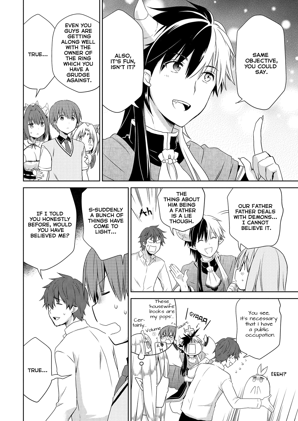 Asmodeus wa Akiramenai Chapter 41 page 31 - Chapter 41: Girlfriend Auditions