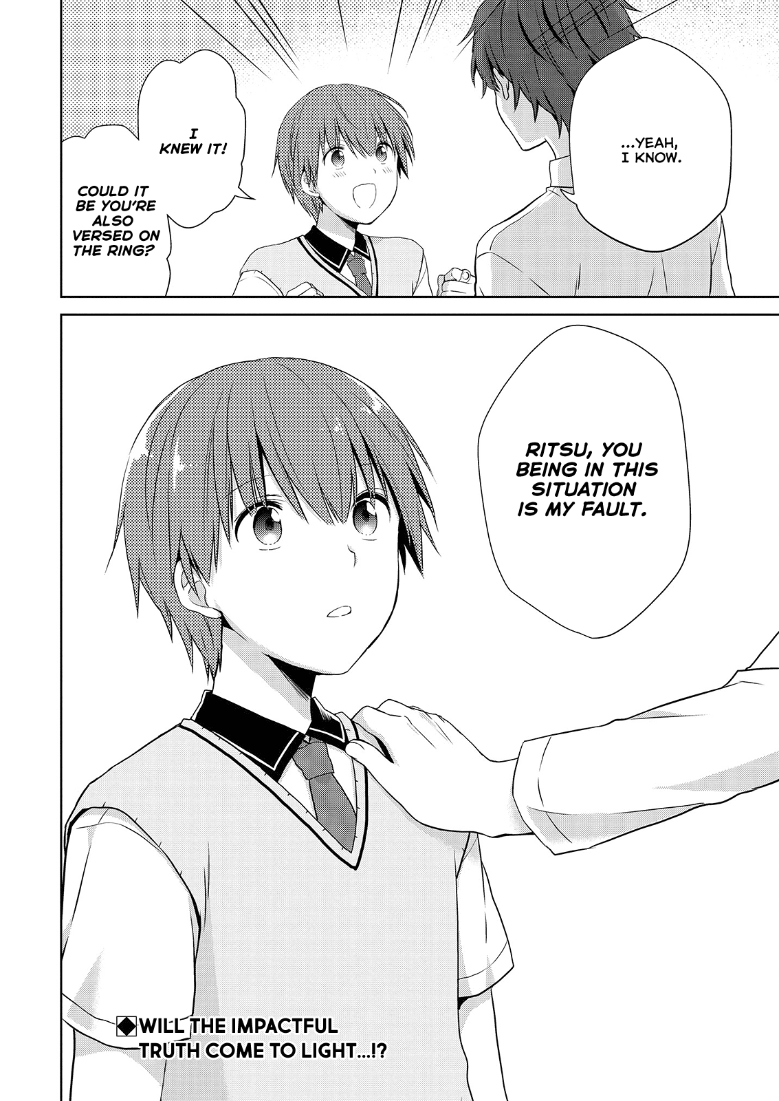 Asmodeus wa Akiramenai Chapter 41 page 33 - Chapter 41: Girlfriend Auditions