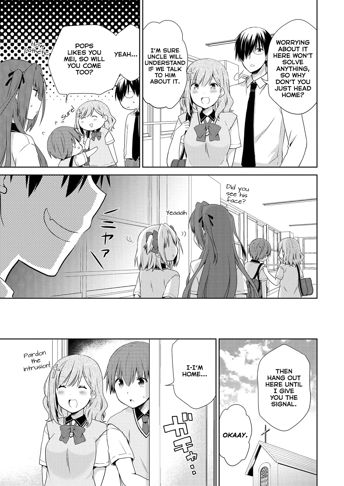 Asmodeus wa Akiramenai Chapter 41 page 4 - Chapter 41: Girlfriend Auditions