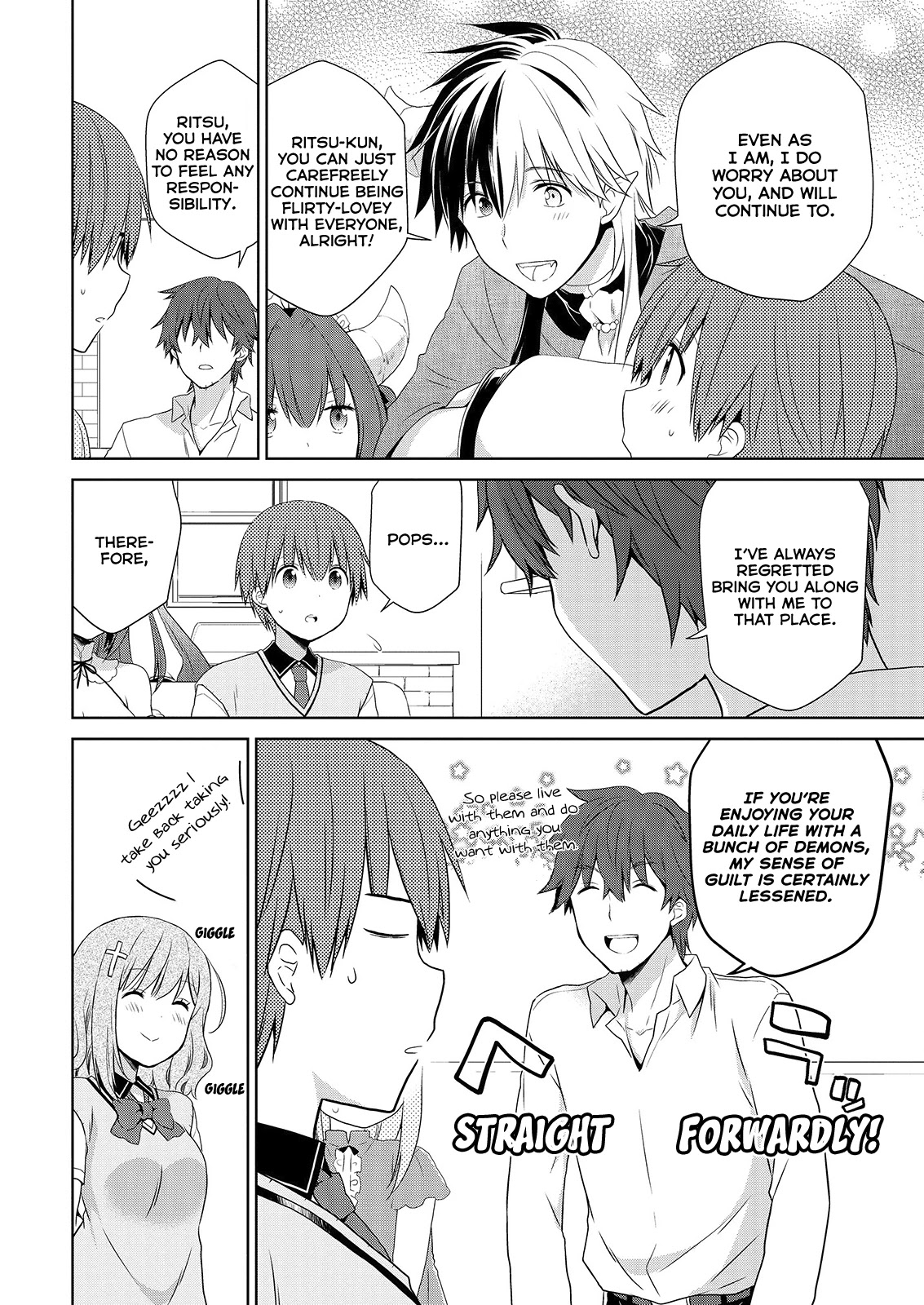 Asmodeus wa Akiramenai Chapter 42 page 13 - Chapter 42: Forgotten Memory