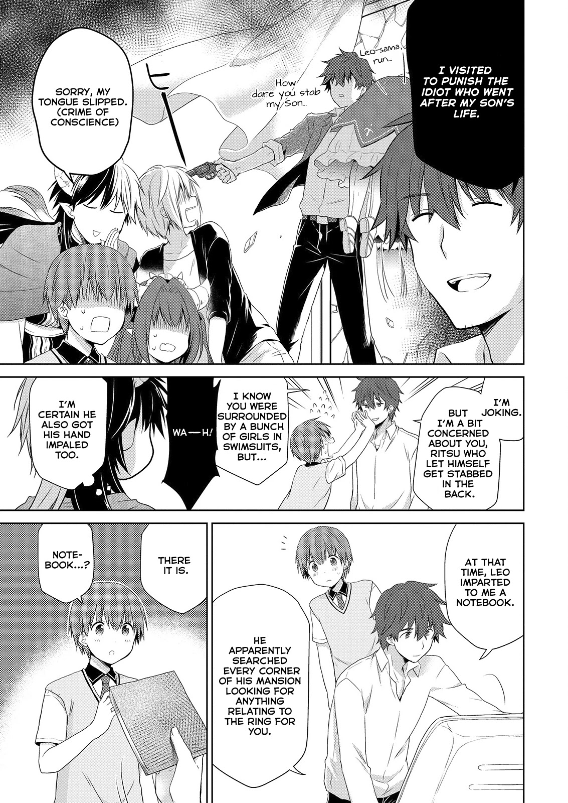 Asmodeus wa Akiramenai Chapter 42 page 16 - Chapter 42: Forgotten Memory