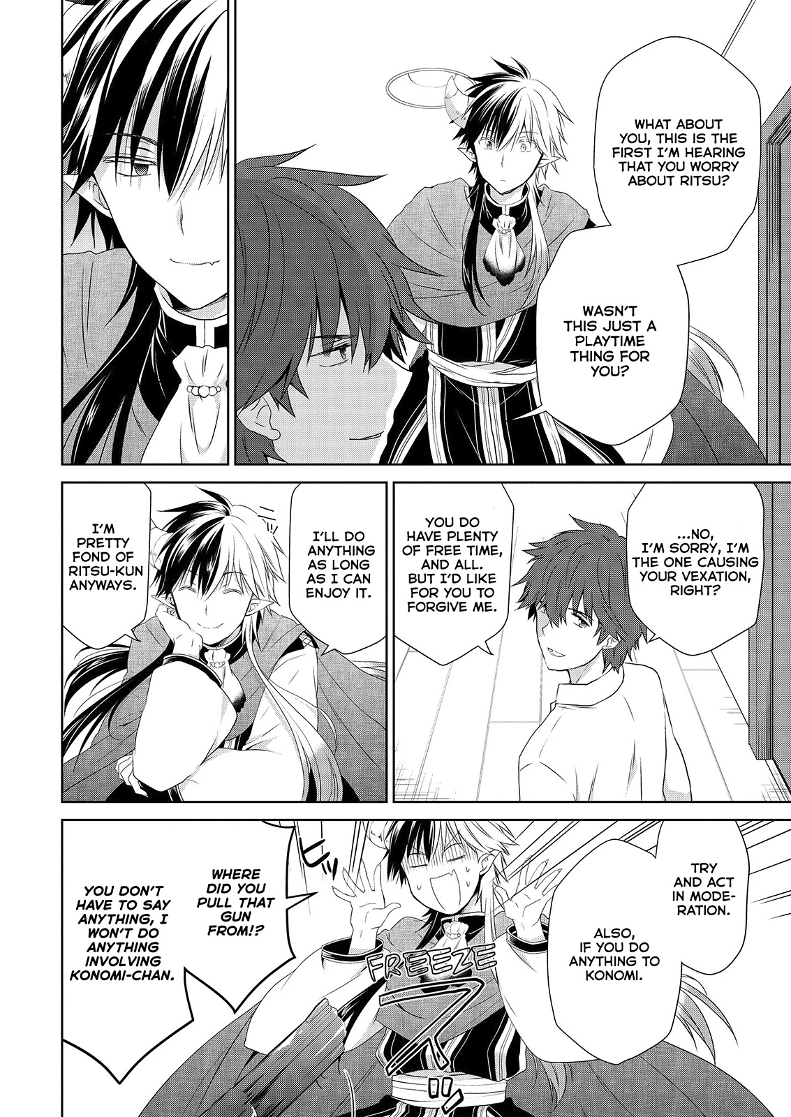Asmodeus wa Akiramenai Chapter 42 page 21 - Chapter 42: Forgotten Memory
