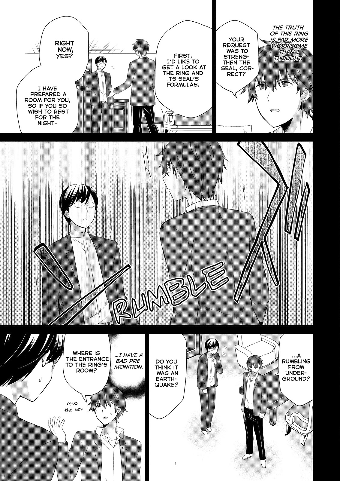 Asmodeus wa Akiramenai Chapter 42 page 4 - Chapter 42: Forgotten Memory