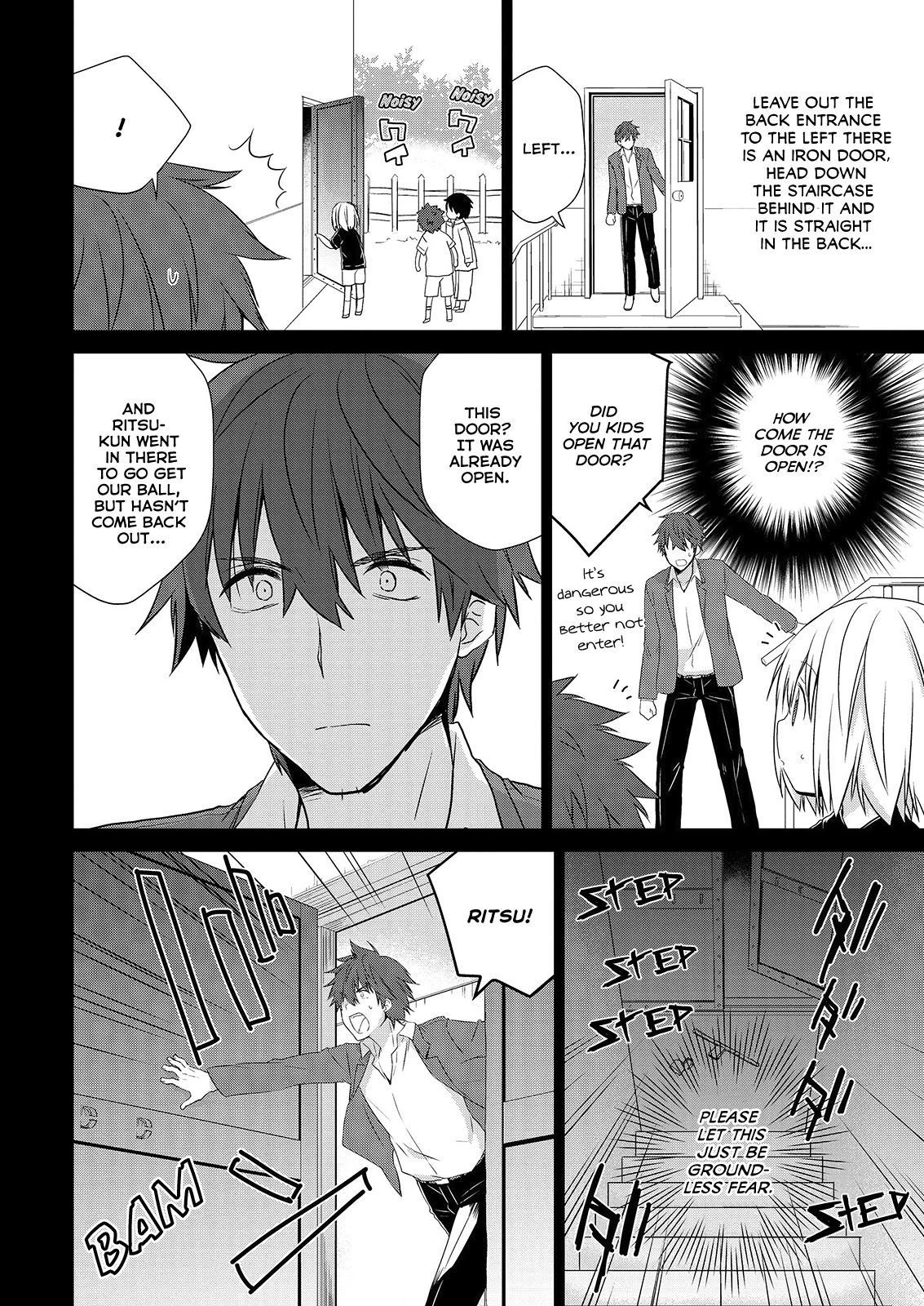Asmodeus wa Akiramenai Chapter 42 page 5 - Chapter 42: Forgotten Memory