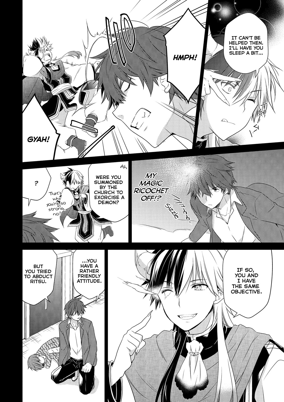 Asmodeus wa Akiramenai Chapter 42 page 9 - Chapter 42: Forgotten Memory