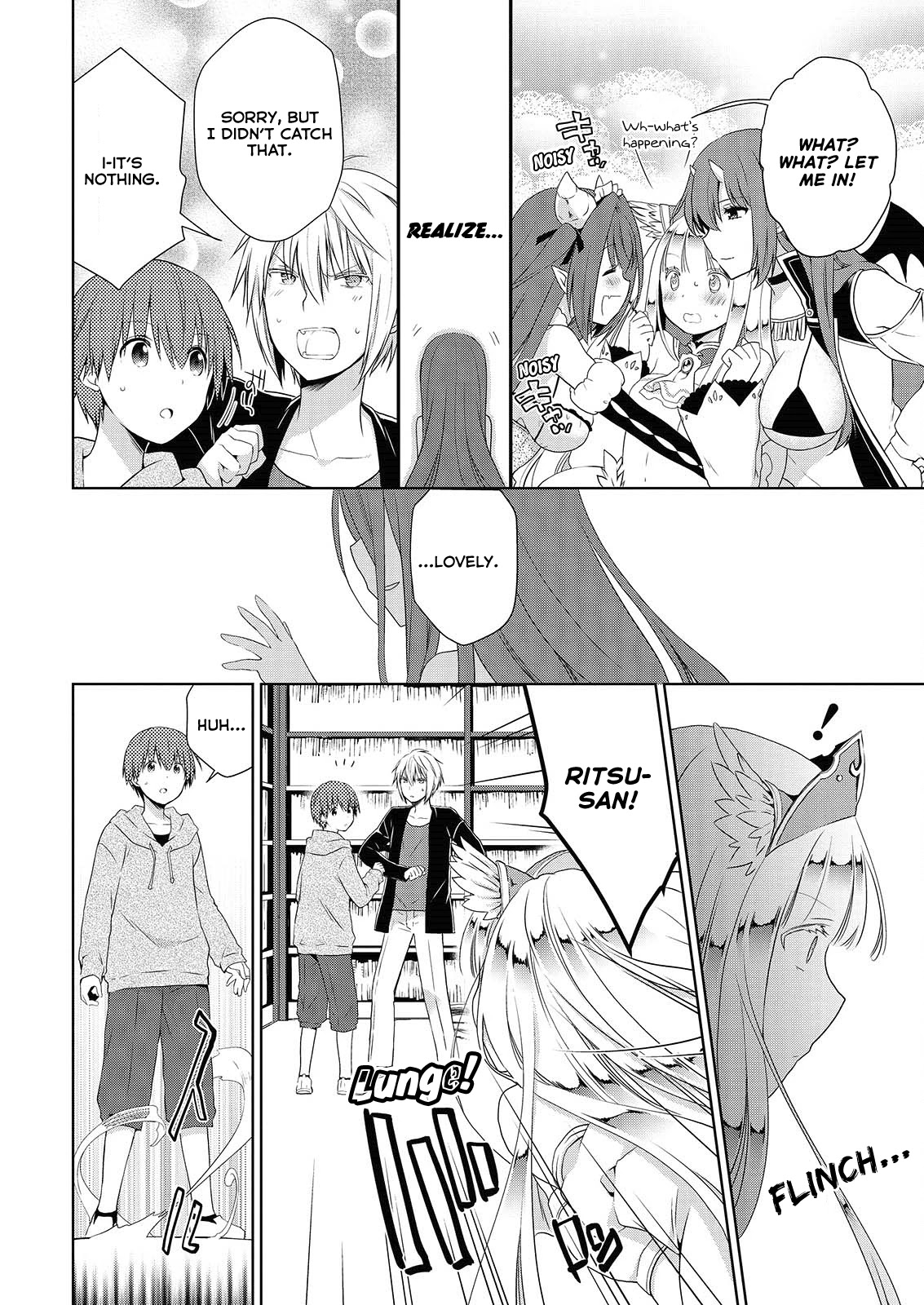 Asmodeus wa Akiramenai Chapter 43 page 13 - Chapter 43: Notebook of The Mansion and The Great Hot Springs Land