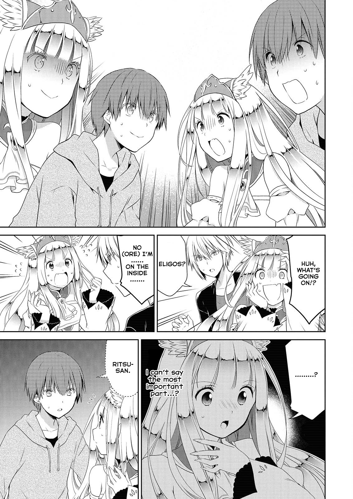Asmodeus wa Akiramenai Chapter 43 page 16 - Chapter 43: Notebook of The Mansion and The Great Hot Springs Land