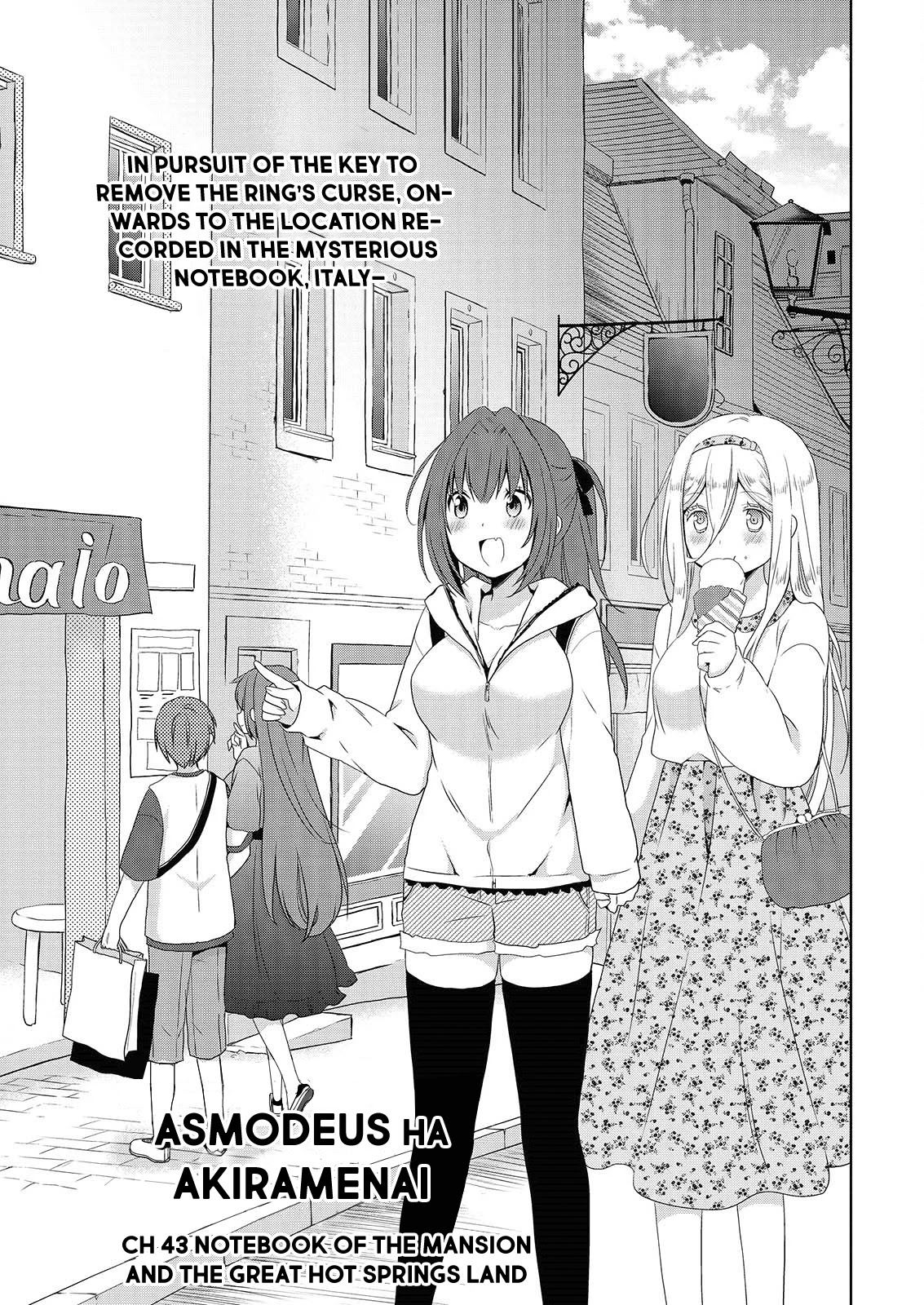 Asmodeus wa Akiramenai Chapter 43 page 2 - Chapter 43: Notebook of The Mansion and The Great Hot Springs Land