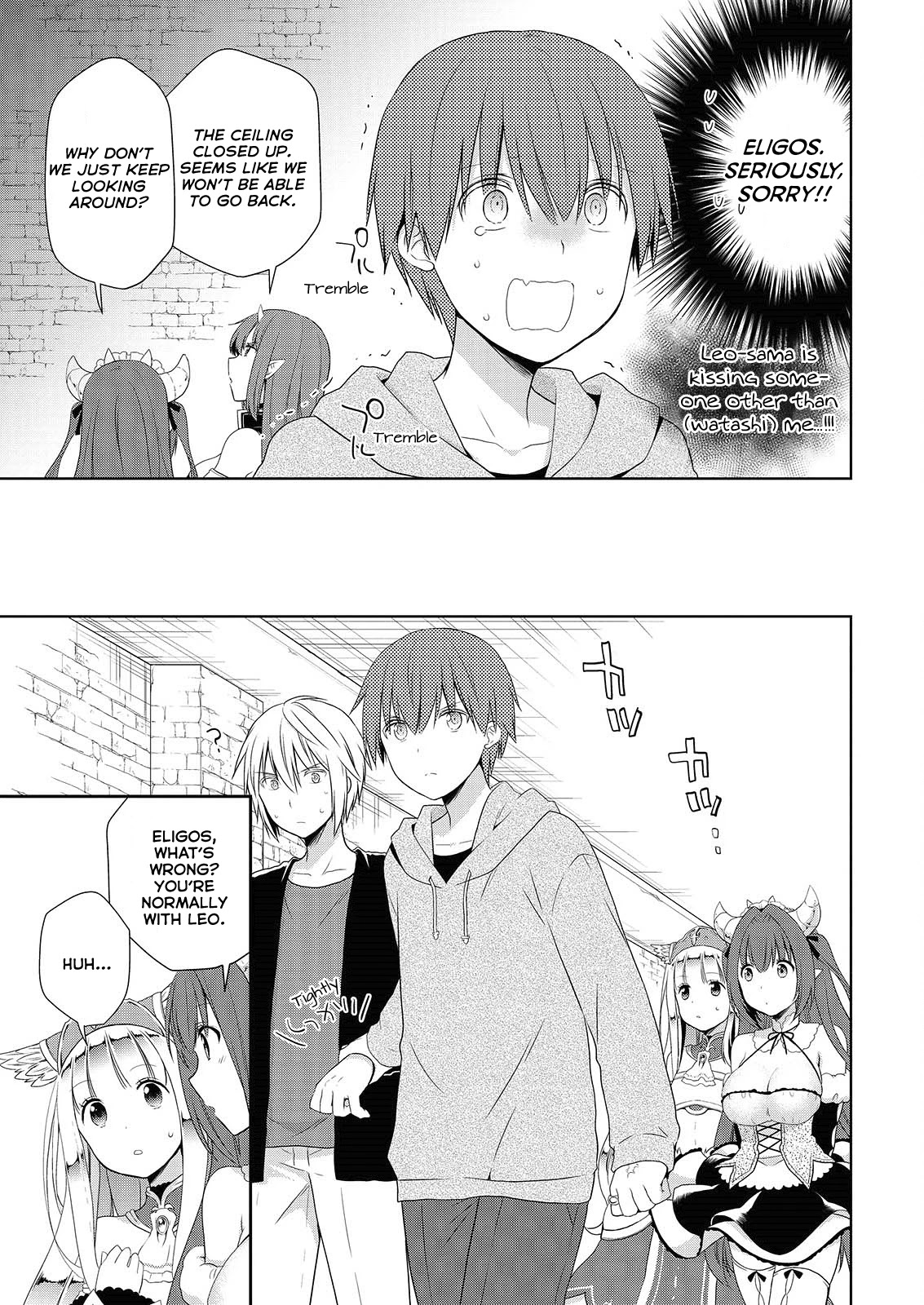 Asmodeus wa Akiramenai Chapter 43 page 20 - Chapter 43: Notebook of The Mansion and The Great Hot Springs Land