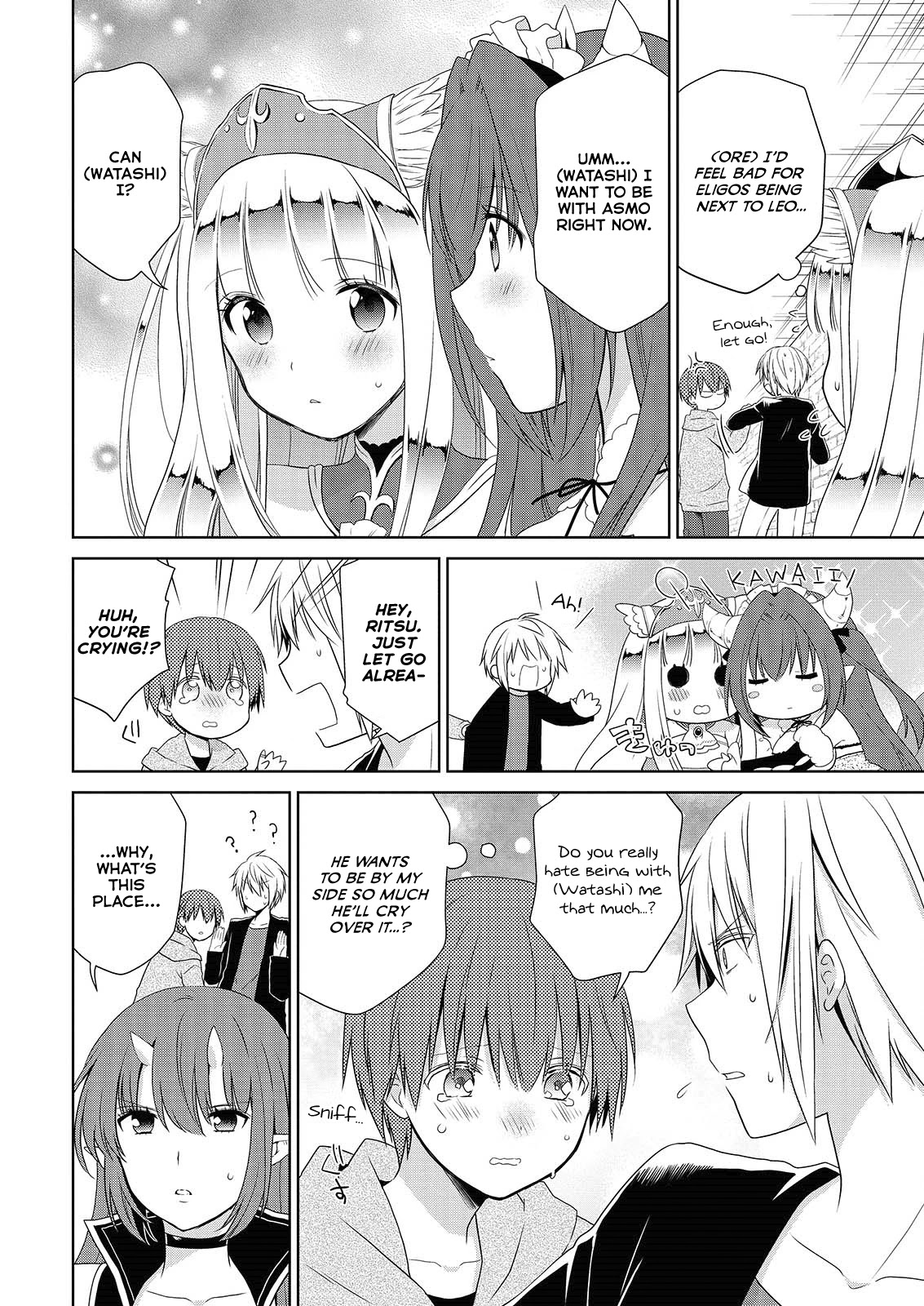 Asmodeus wa Akiramenai Chapter 43 page 21 - Chapter 43: Notebook of The Mansion and The Great Hot Springs Land