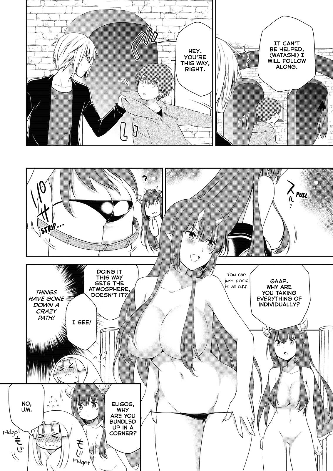 Asmodeus wa Akiramenai Chapter 43 page 23 - Chapter 43: Notebook of The Mansion and The Great Hot Springs Land