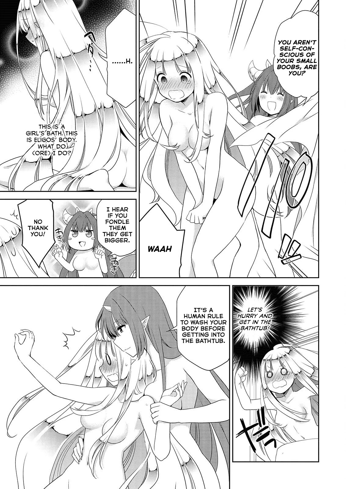 Asmodeus wa Akiramenai Chapter 43 page 24 - Chapter 43: Notebook of The Mansion and The Great Hot Springs Land