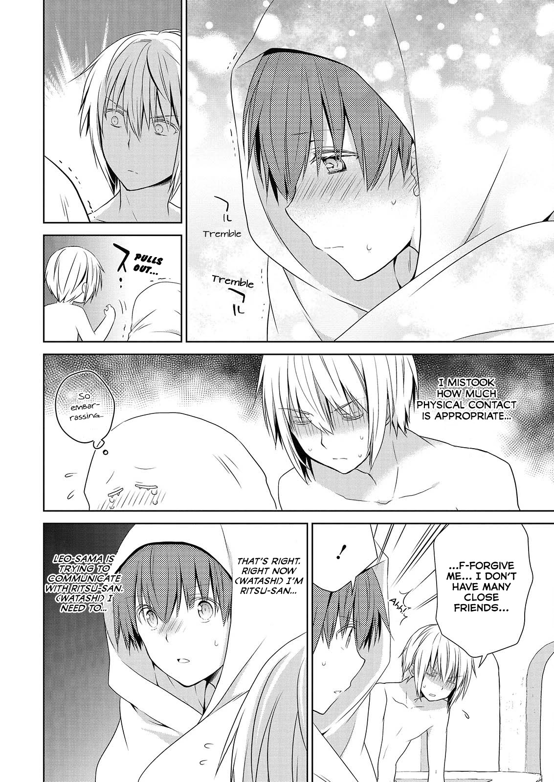 Asmodeus wa Akiramenai Chapter 43 page 27 - Chapter 43: Notebook of The Mansion and The Great Hot Springs Land