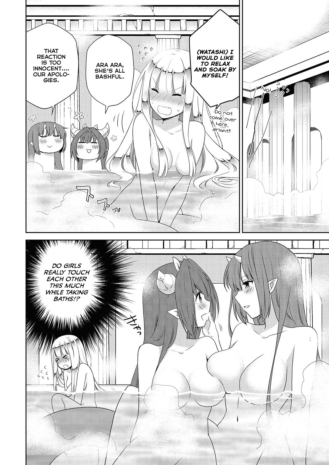 Asmodeus wa Akiramenai Chapter 43 page 29 - Chapter 43: Notebook of The Mansion and The Great Hot Springs Land