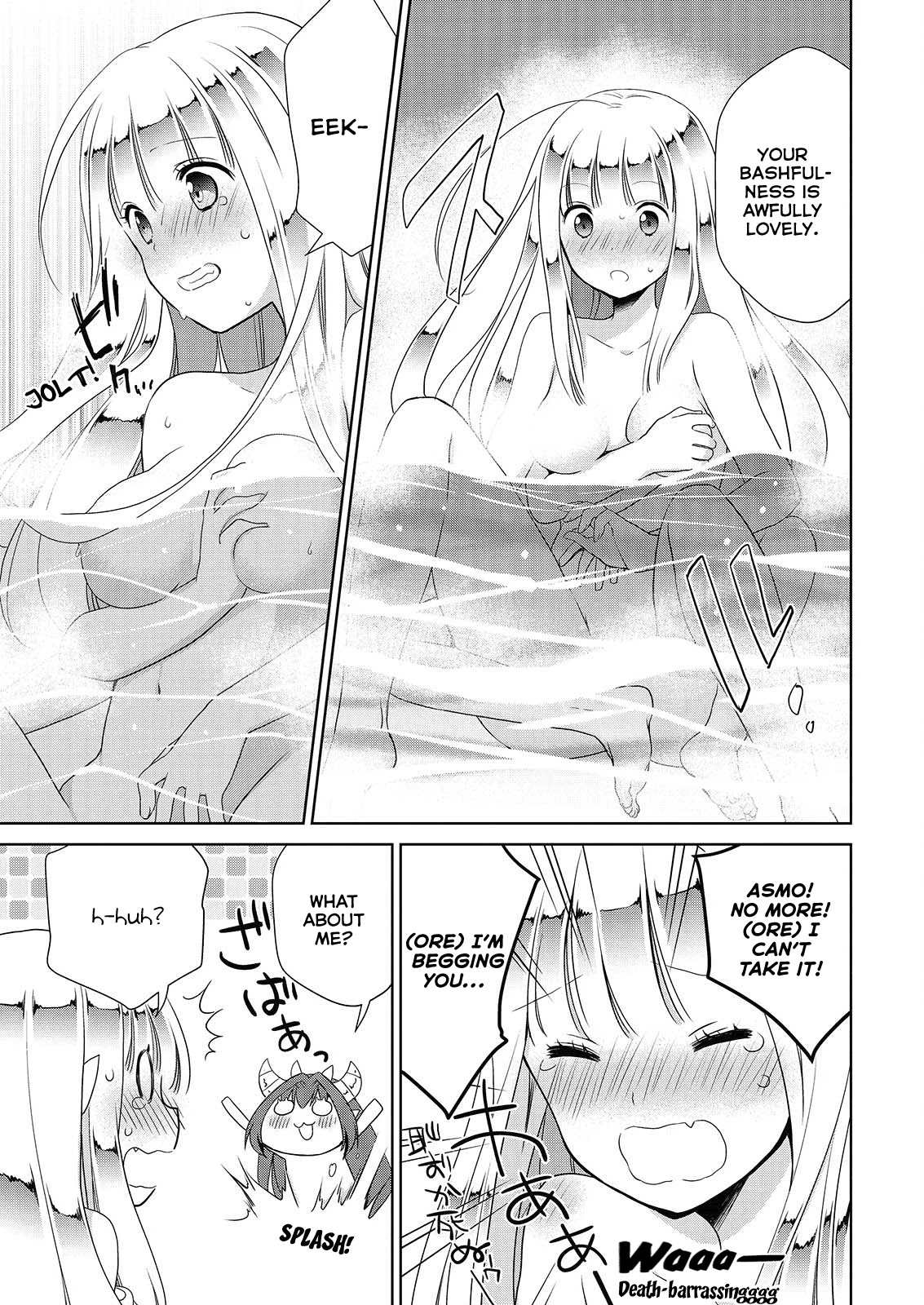 Asmodeus wa Akiramenai Chapter 43 page 30 - Chapter 43: Notebook of The Mansion and The Great Hot Springs Land
