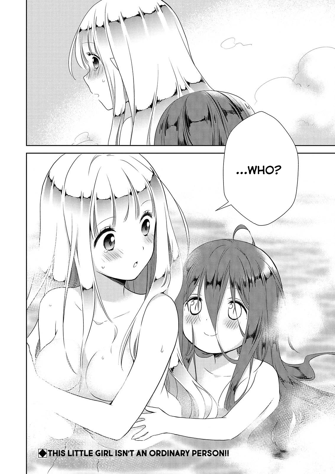 Asmodeus wa Akiramenai Chapter 43 page 31 - Chapter 43: Notebook of The Mansion and The Great Hot Springs Land