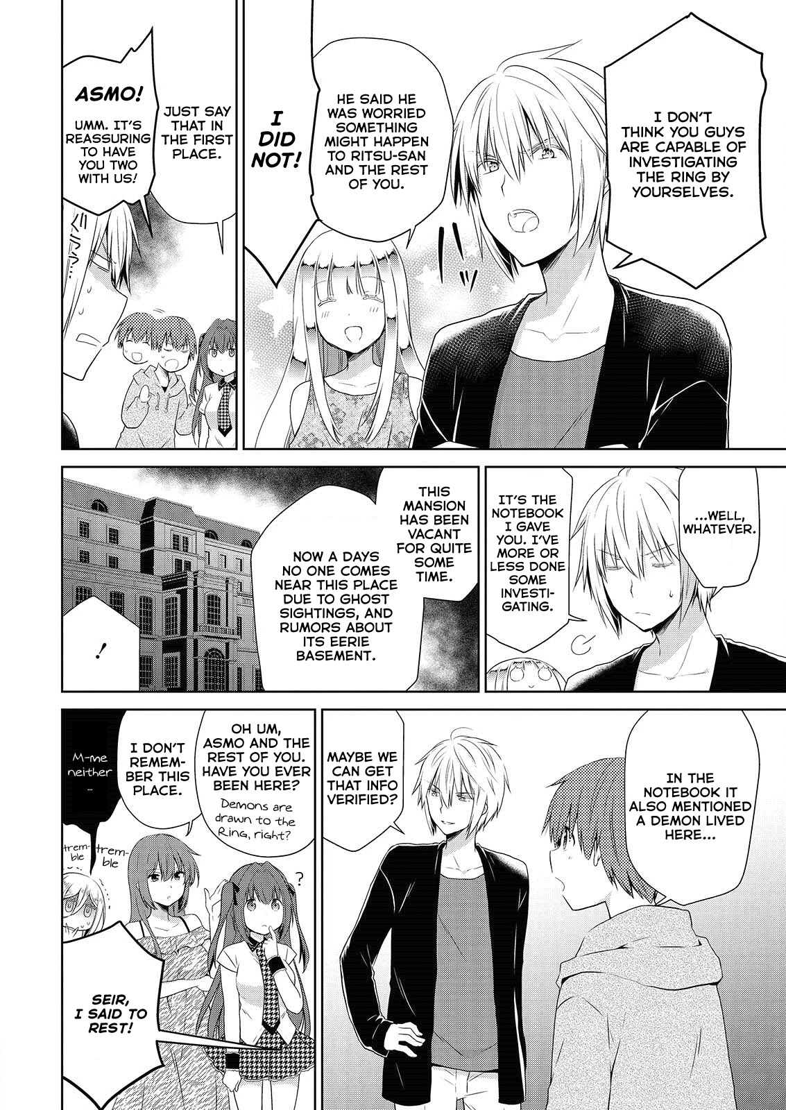 Asmodeus wa Akiramenai Chapter 43 page 5 - Chapter 43: Notebook of The Mansion and The Great Hot Springs Land