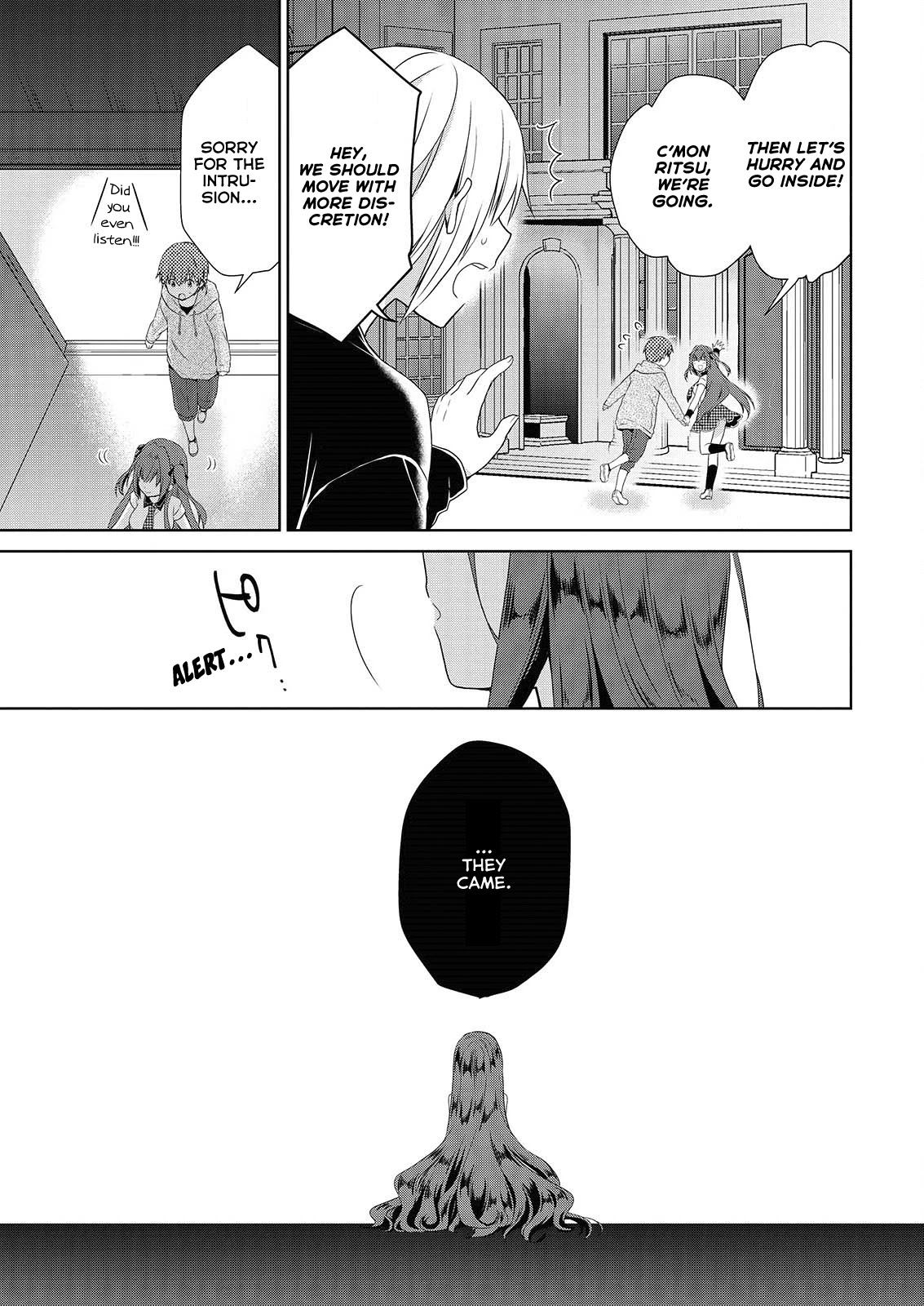 Asmodeus wa Akiramenai Chapter 43 page 6 - Chapter 43: Notebook of The Mansion and The Great Hot Springs Land